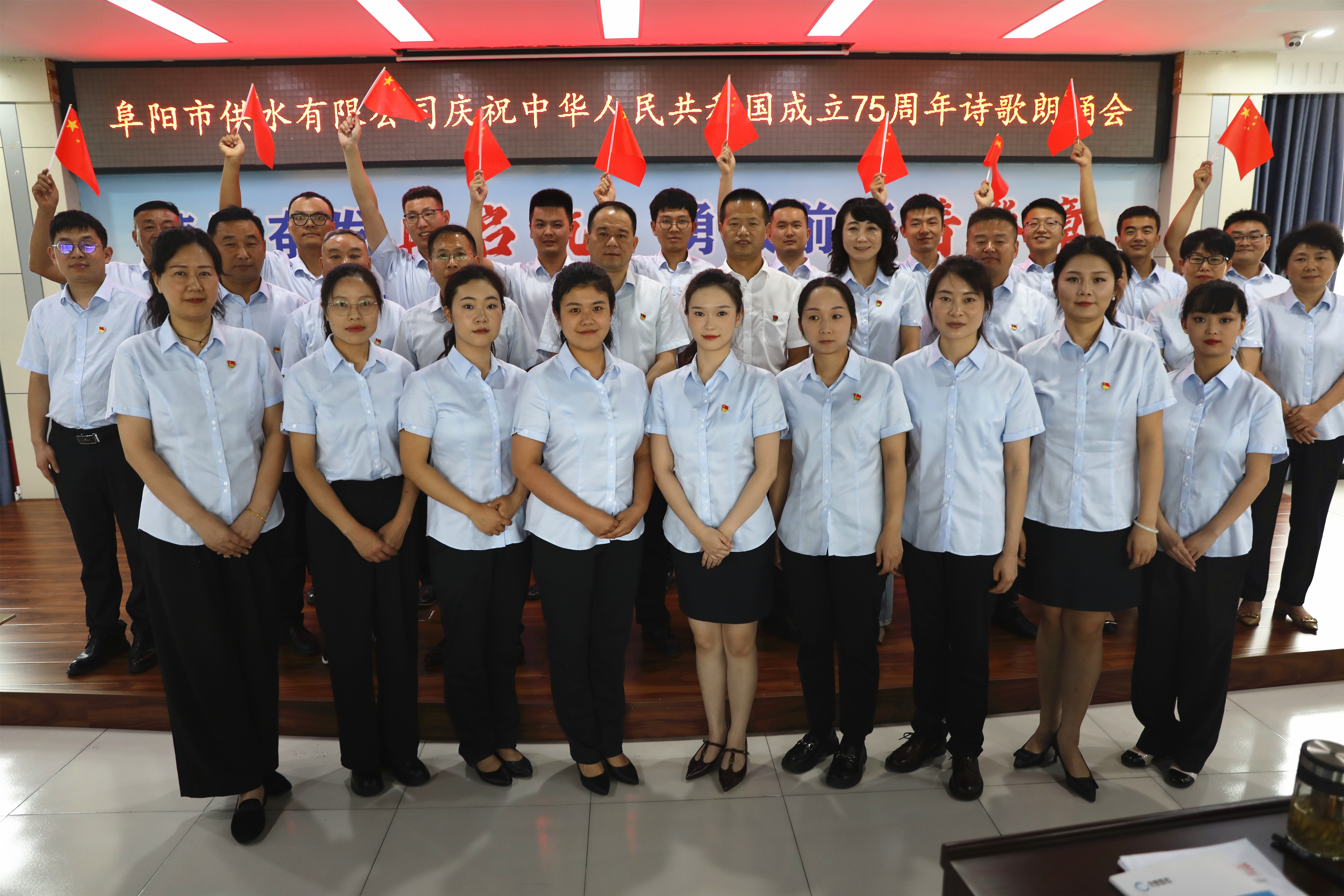 诗韵诵祖国 华诞共欢歌