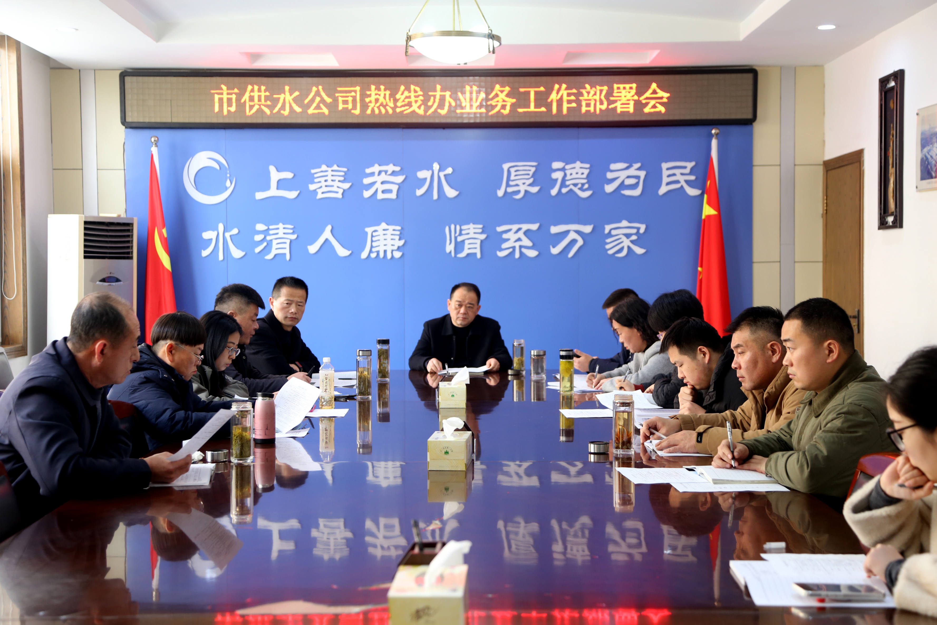 聚焦民生诉求 提升服务效能