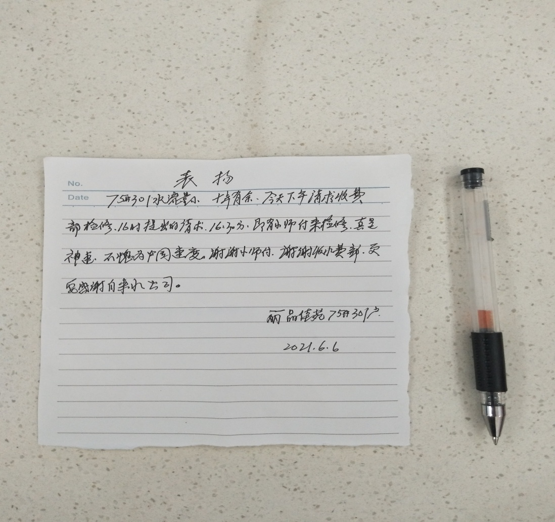 1623229472.png 1623229472.png