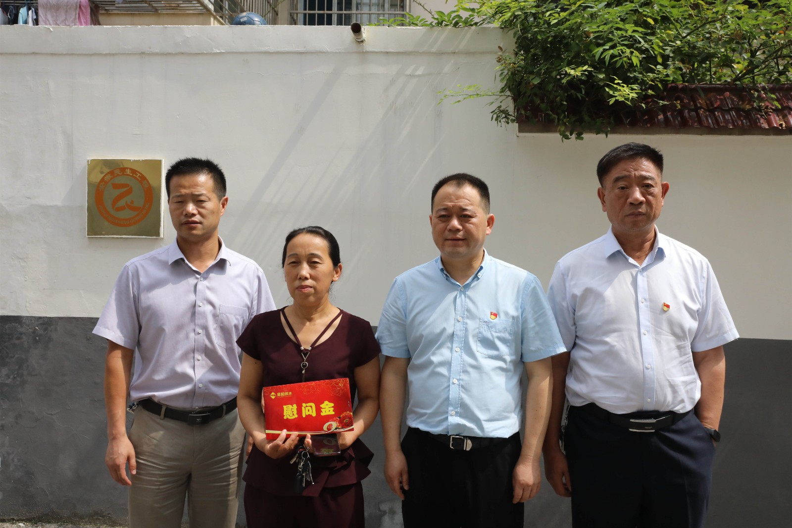 1625046310a957363.jpg 1625046310a957363.jpg