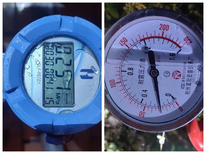 1626942812a495343.jpg 1626942812a495343.jpg