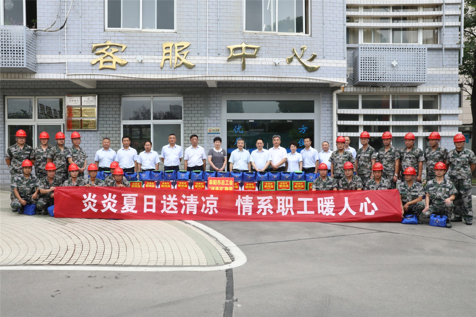 1628753410a720785.jpg 1628753410a720785.jpg