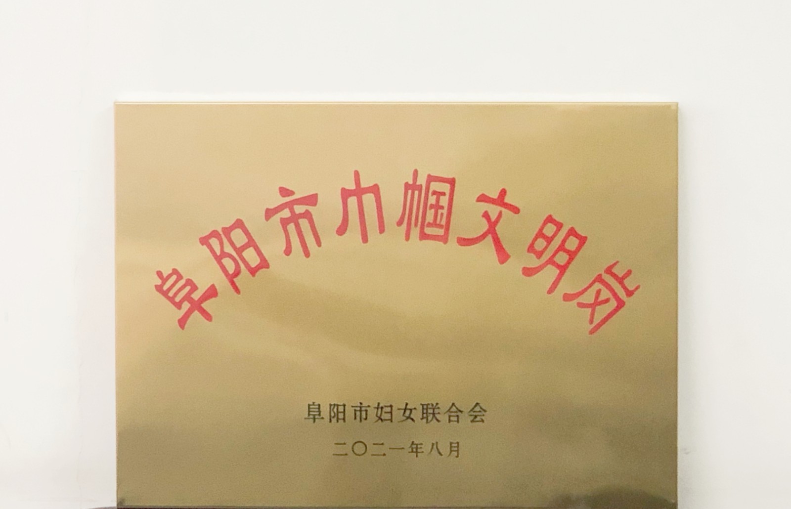 1636362200a668927.jpg 1636362200a668927.jpg