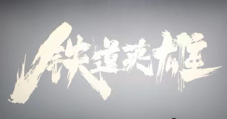 1637744322a576916.jpg 1637744322a576916.jpg