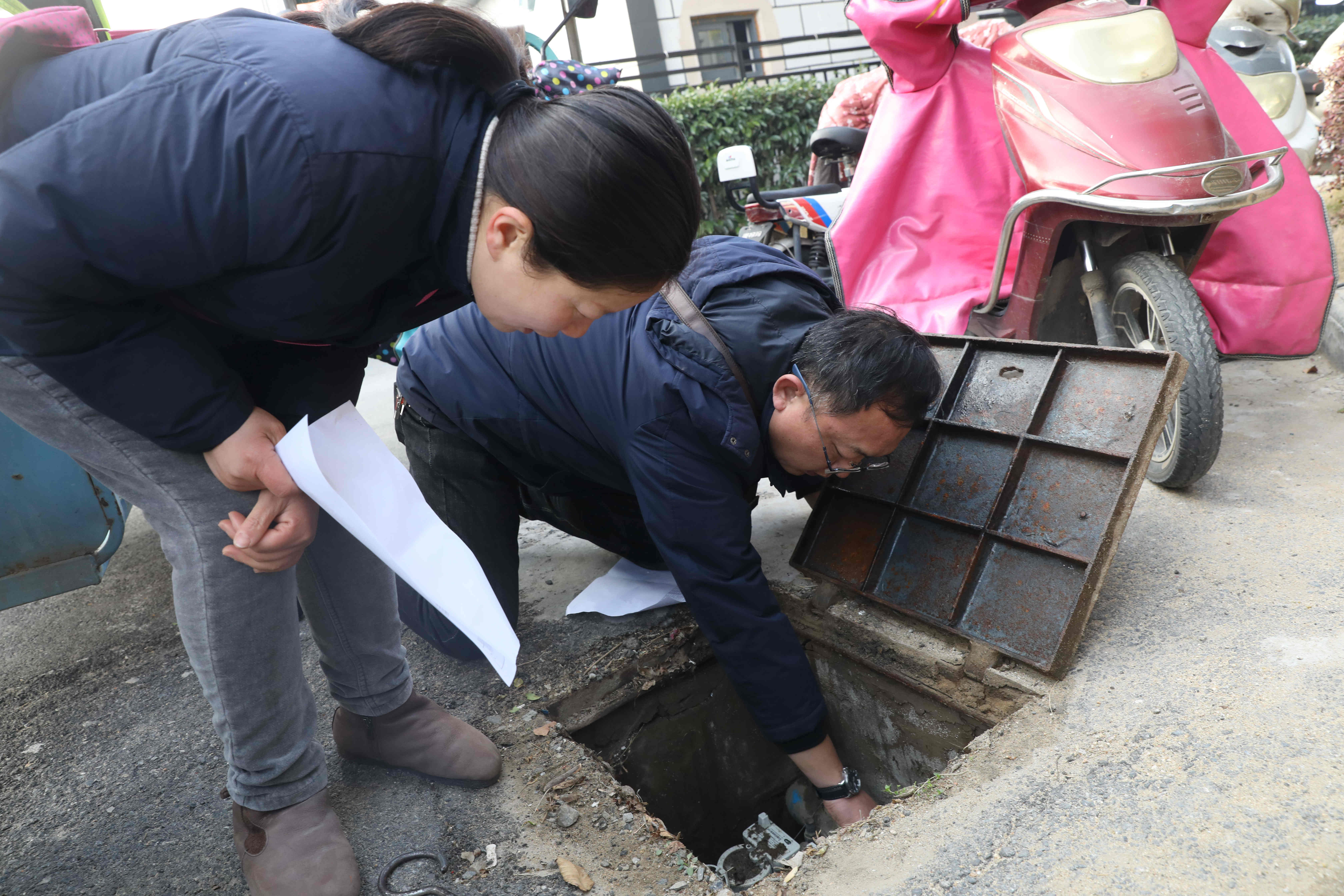 1642468132a548581.jpg 1642468132a548581.jpg