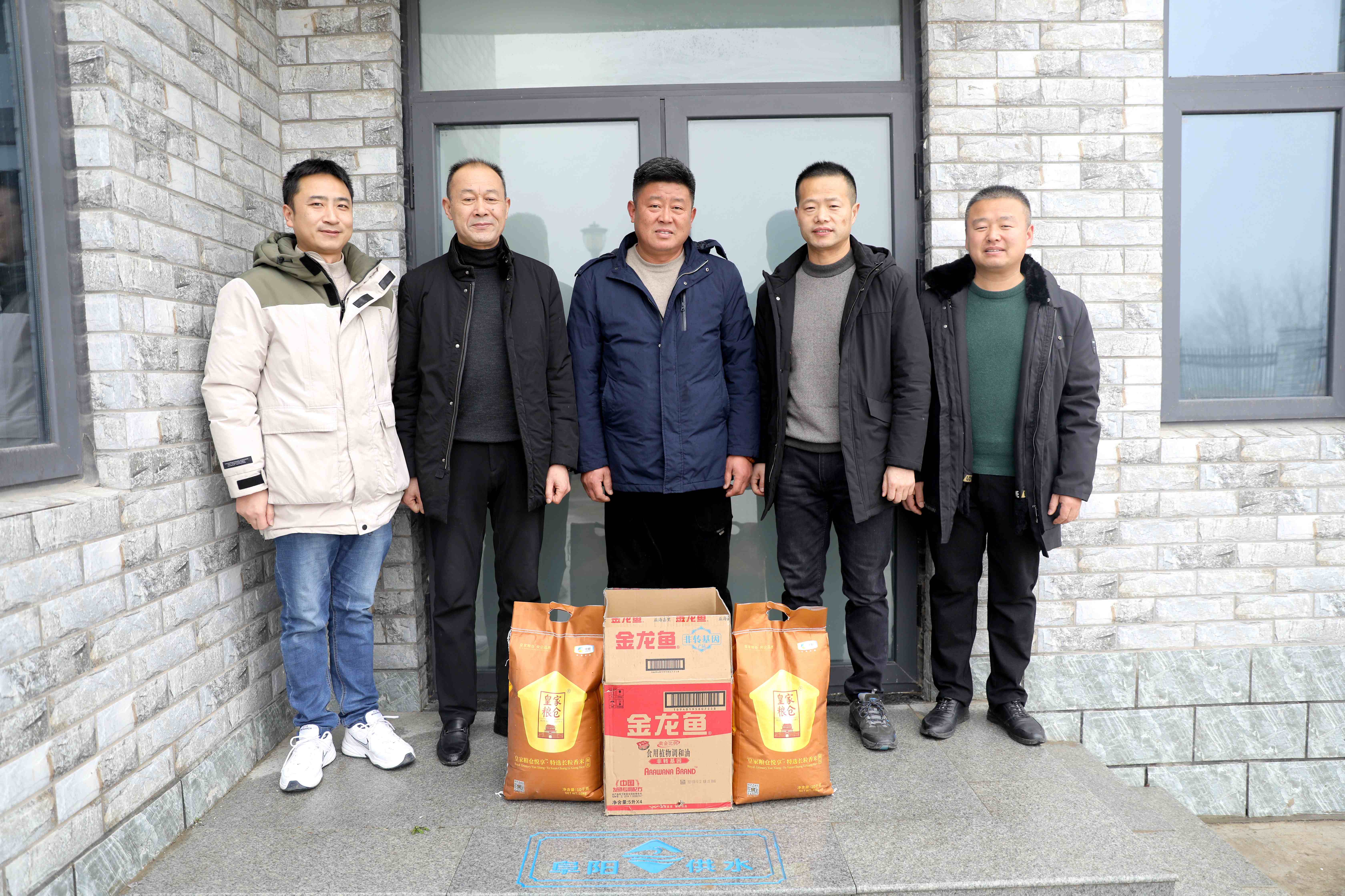 1643334687a324238.jpg 1643334687a324238.jpg