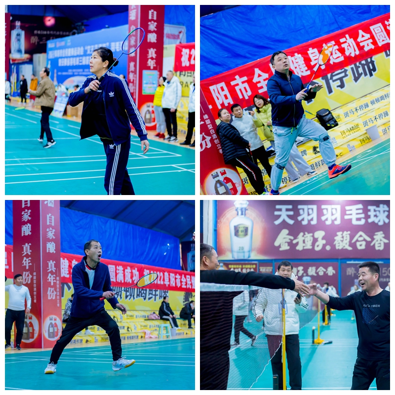 1676598602a190801.jpg 光影魔术手拼图.jpg