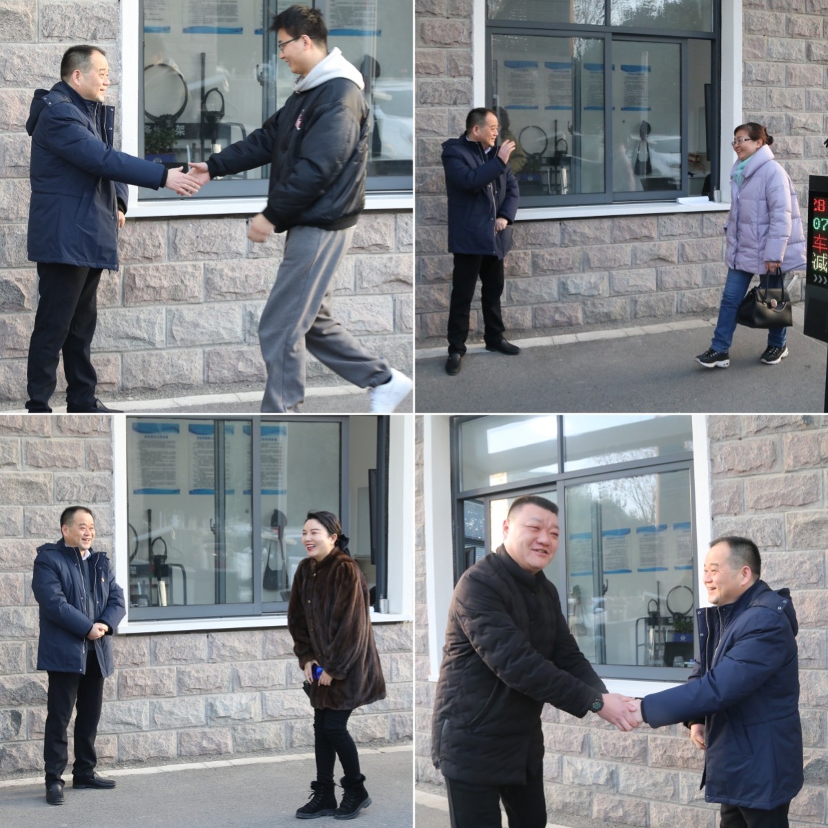 1674897813a268308.jpg 1674897813a268308.jpg