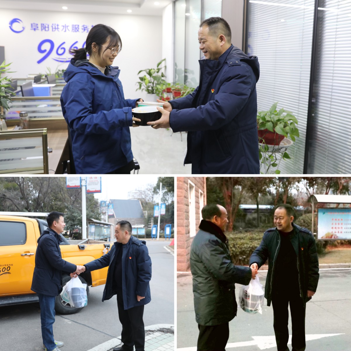 1674296640a472748.jpg 1674296640a472748.jpg