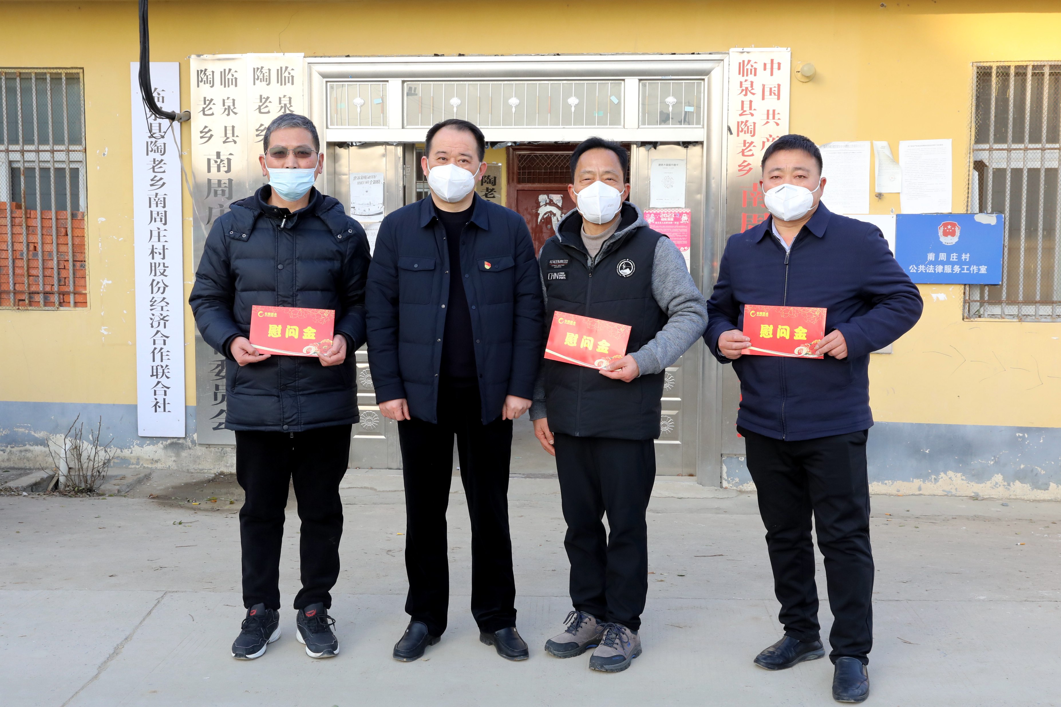 1674025231a773045.jpg 1674025231a773045.jpg