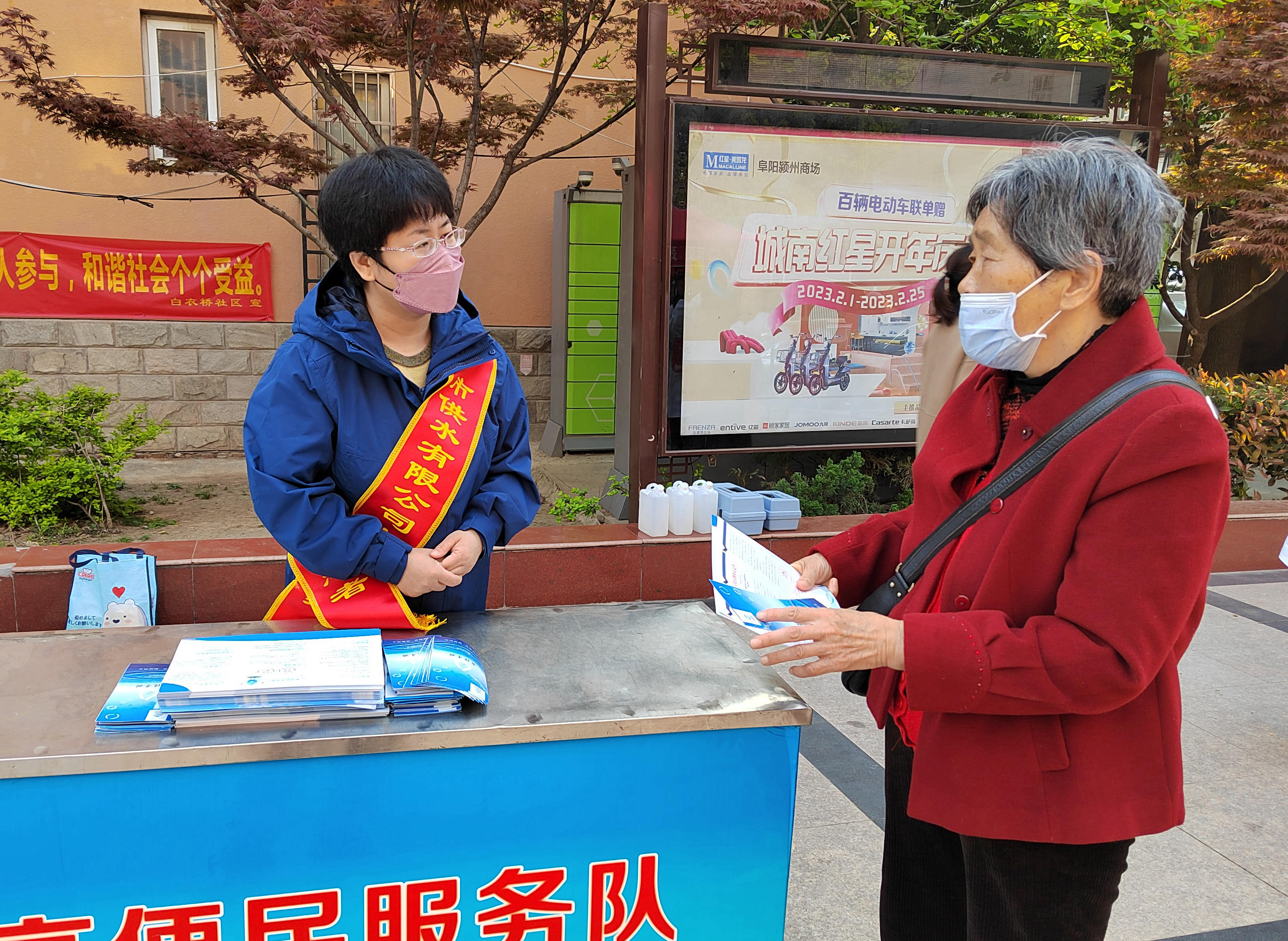 1680856976a375091.jpg 1680856976a375091.jpg