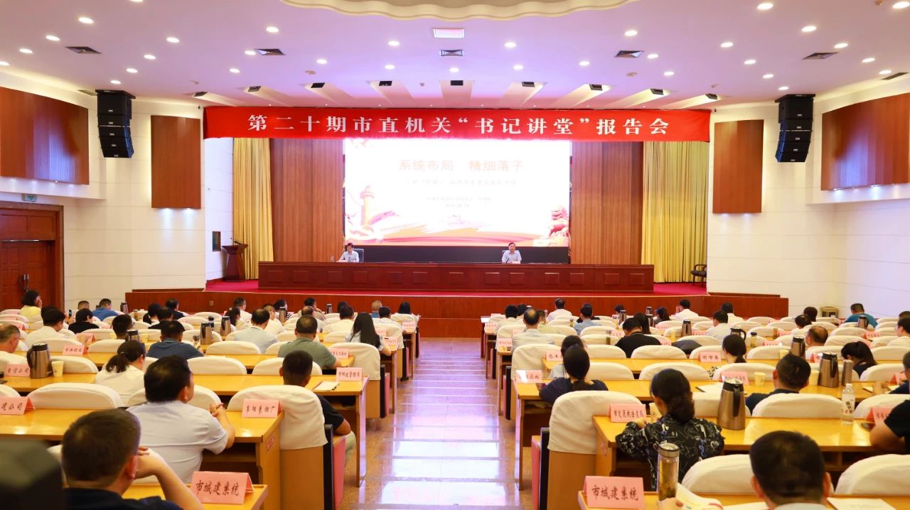 1693383850a540329.jpg 1693383850a540329.jpg