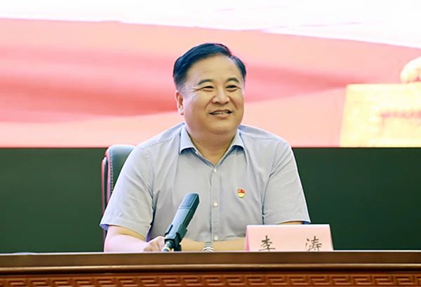 1693383903a537654.jpg 1693383903a537654.jpg