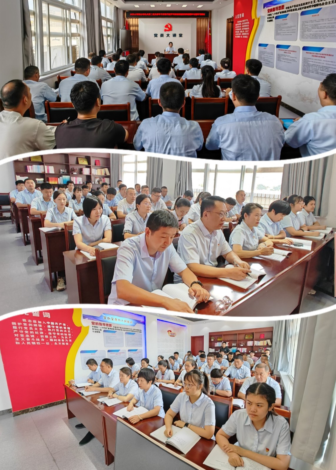 1693474572a820846.jpg 1693474572a820846.jpg