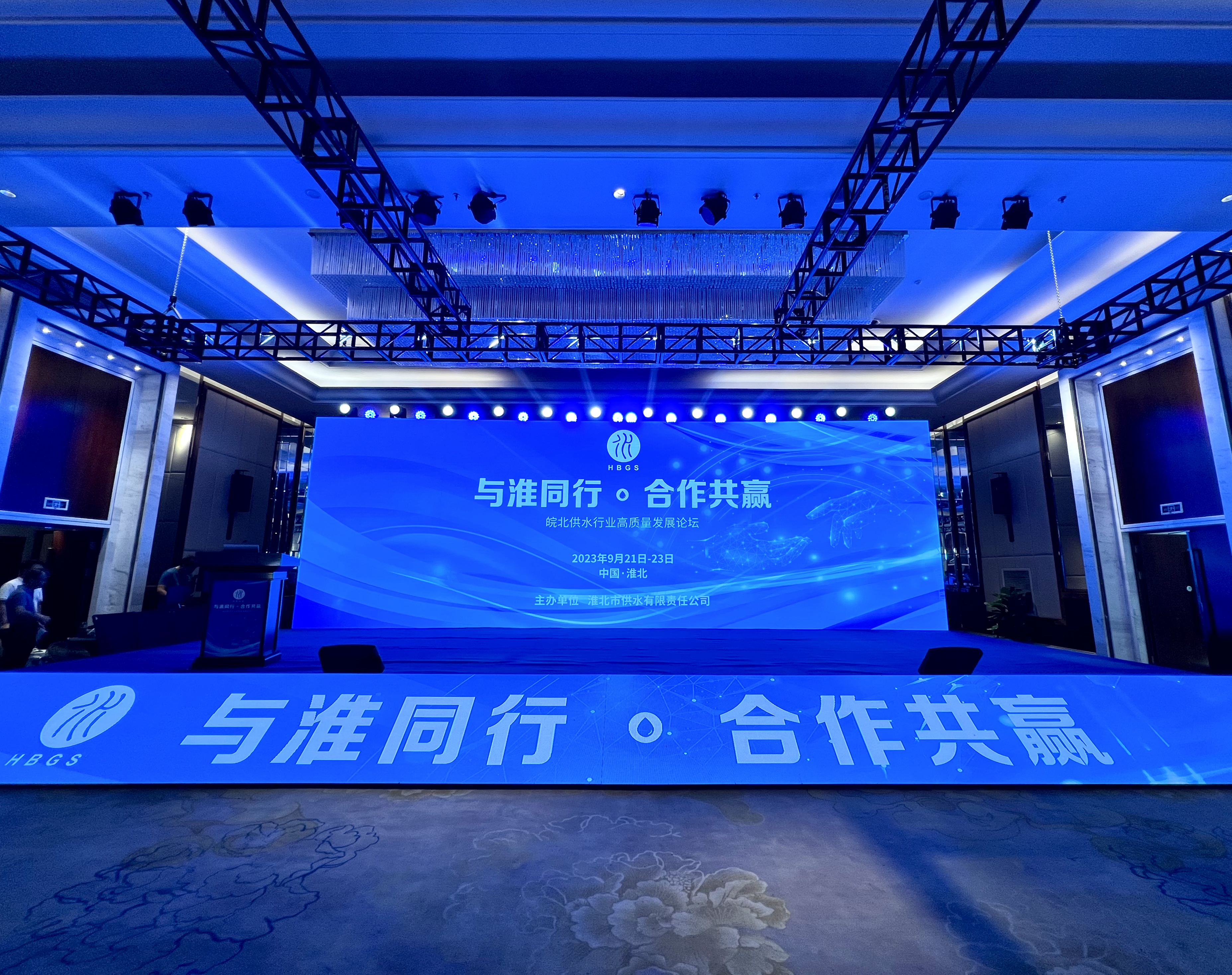 1695452254a913050.jpg 1695452254a913050.jpg