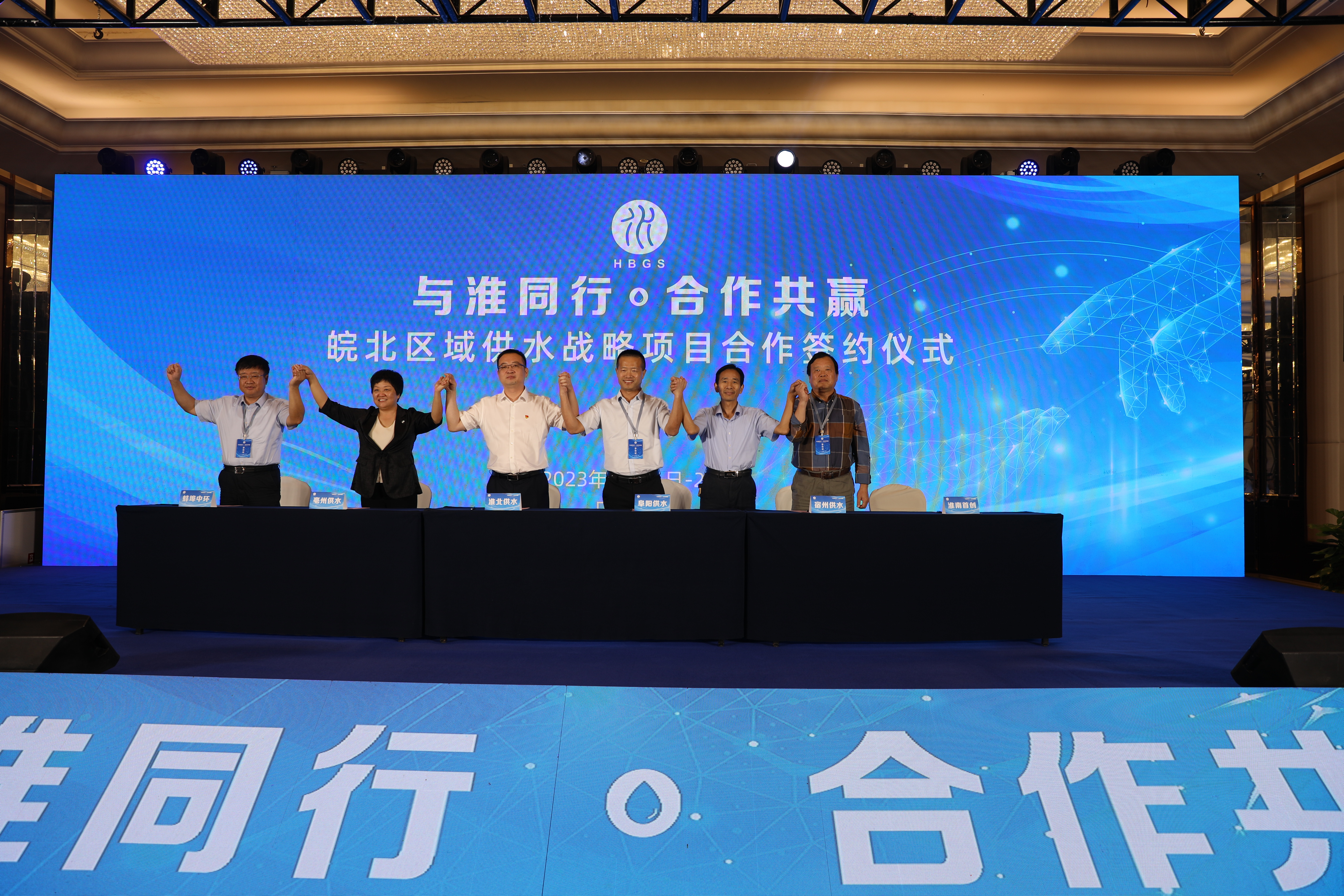 1695452317a120653.jpg 1695452317a120653.jpg