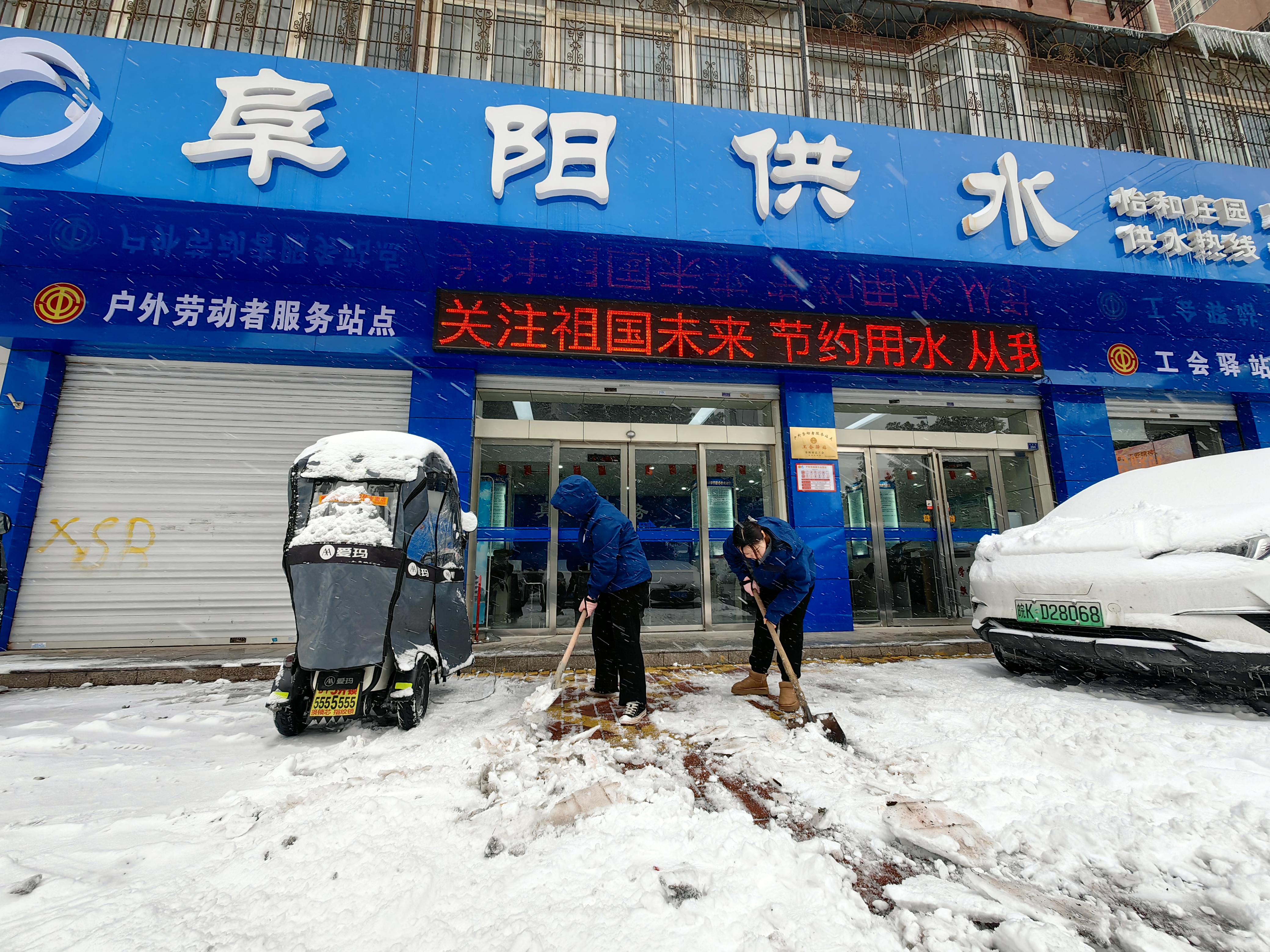 1707033135a712497.jpg 1707033135a712497.jpg