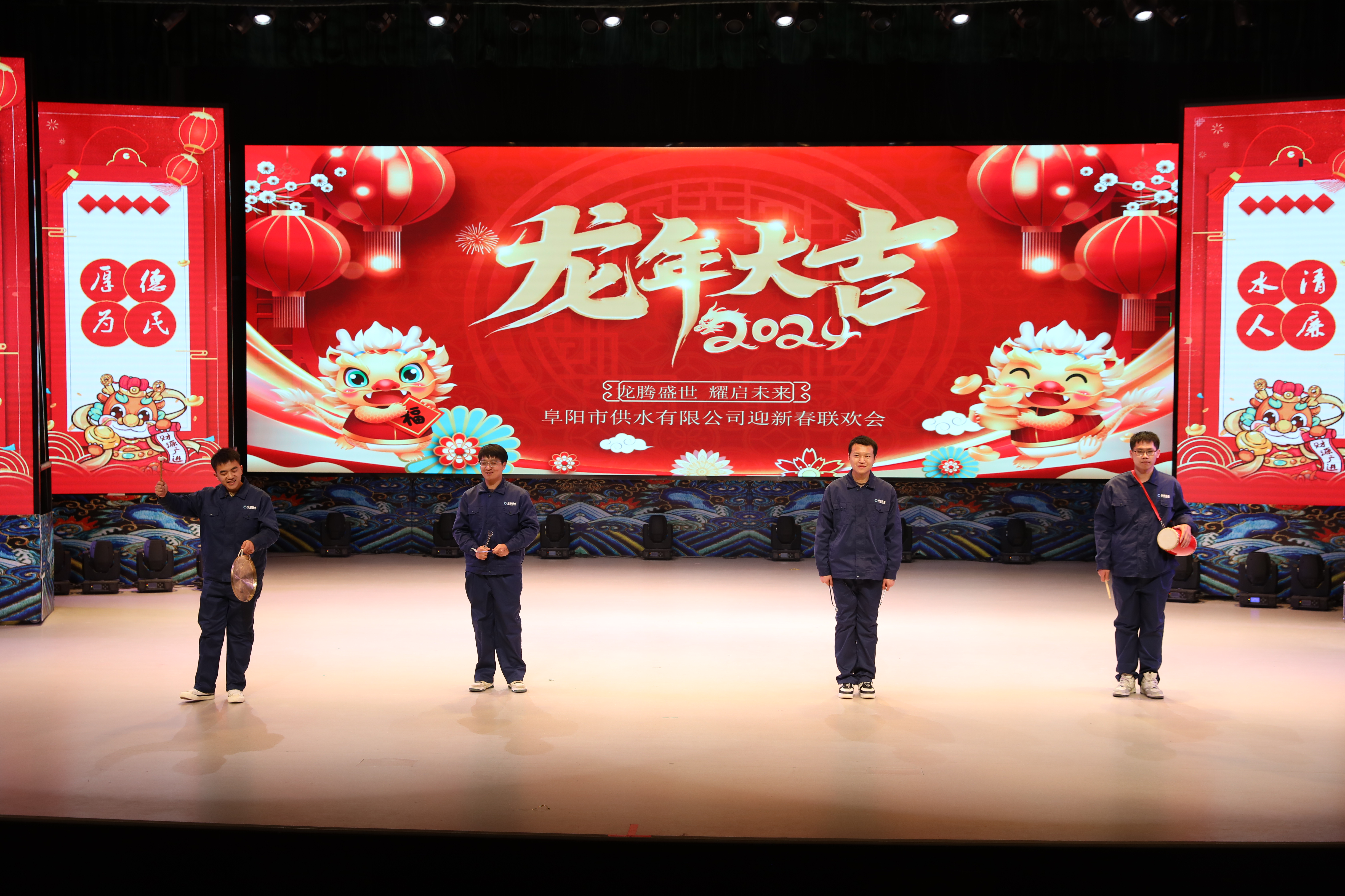 1707381398a889447.jpg 1707381398a889447.jpg