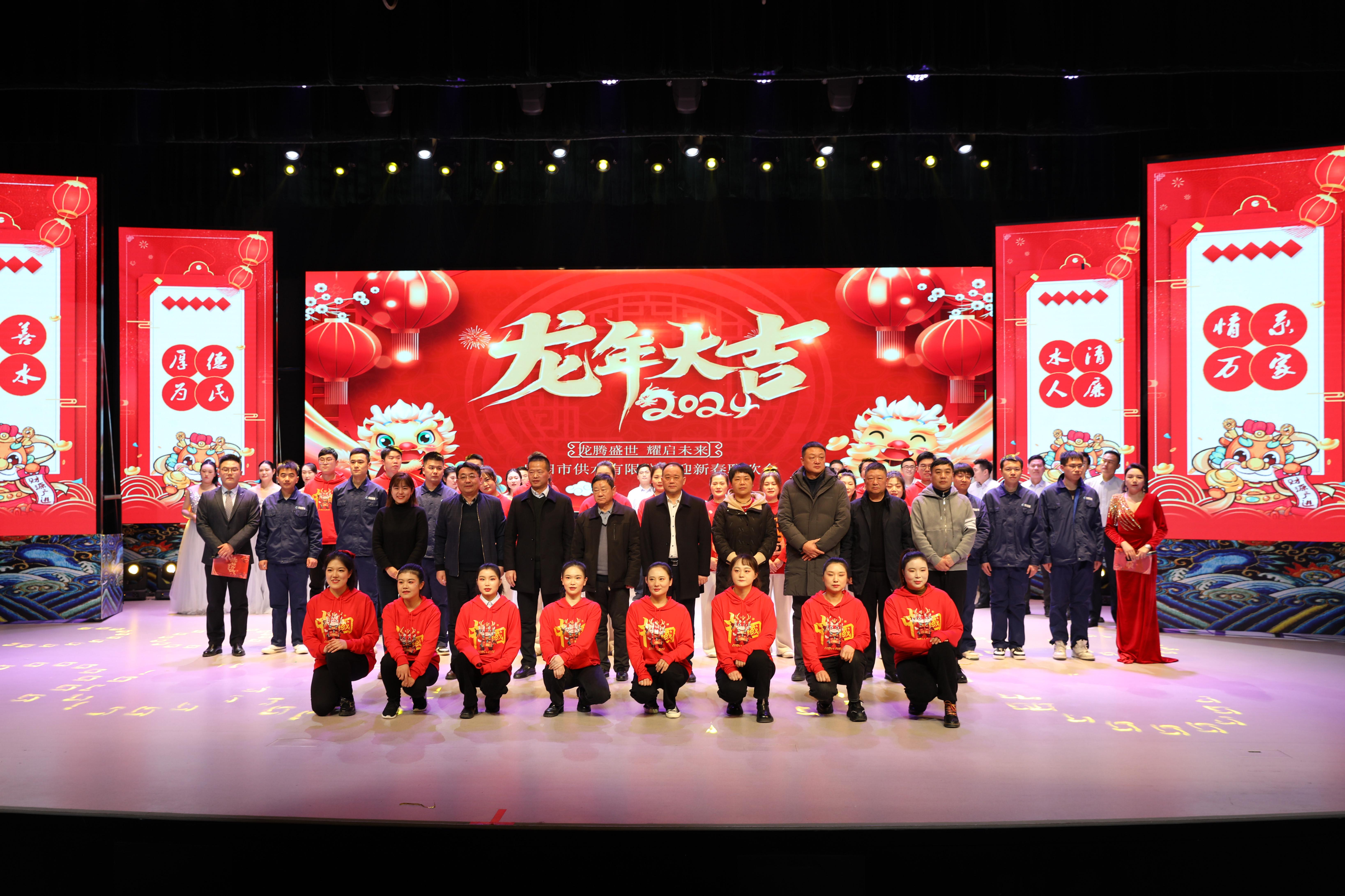 1707381453a147237.jpg 1707381453a147237.jpg