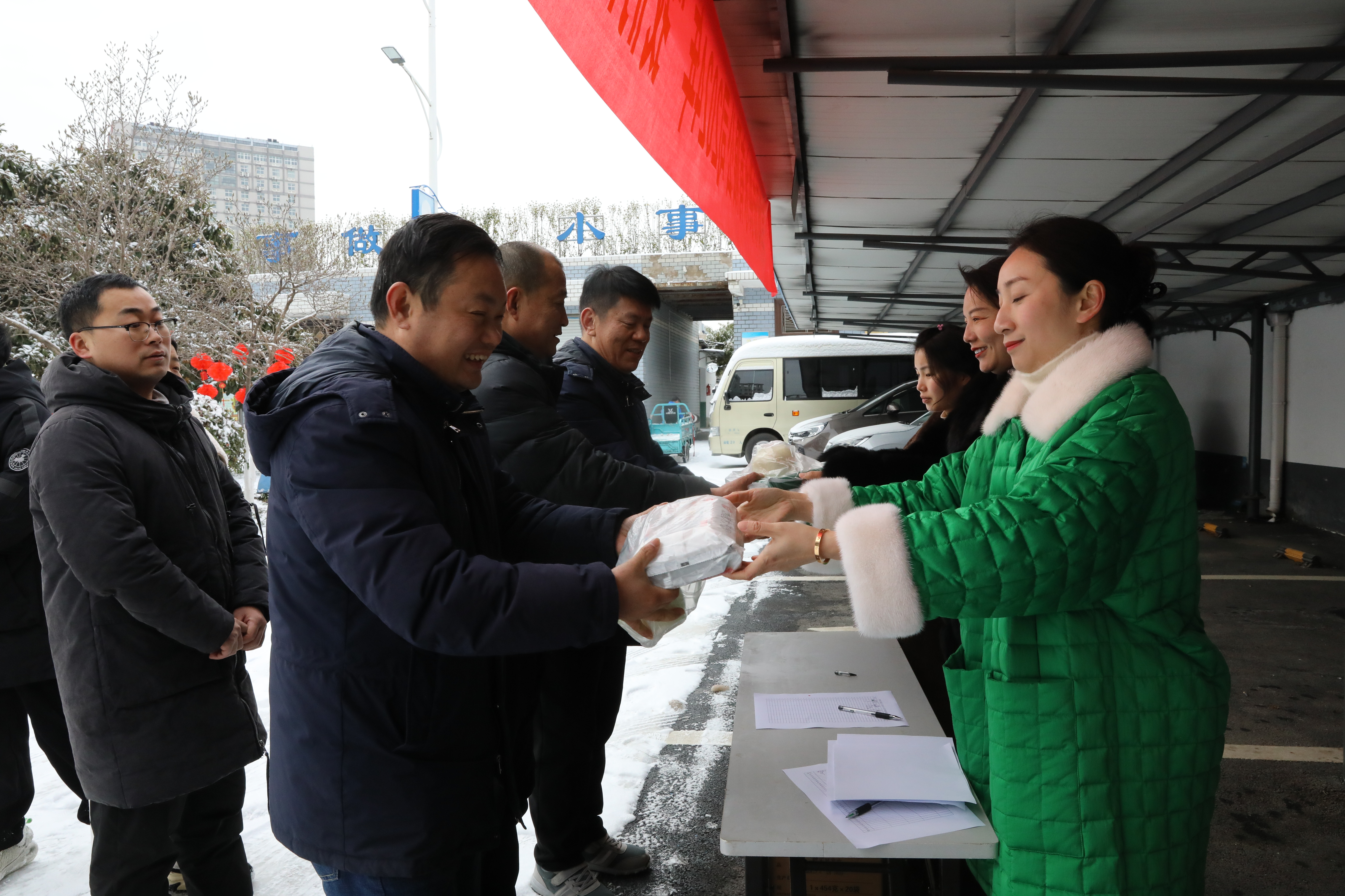 1708822778a949954.jpg 1708822778a949954.jpg