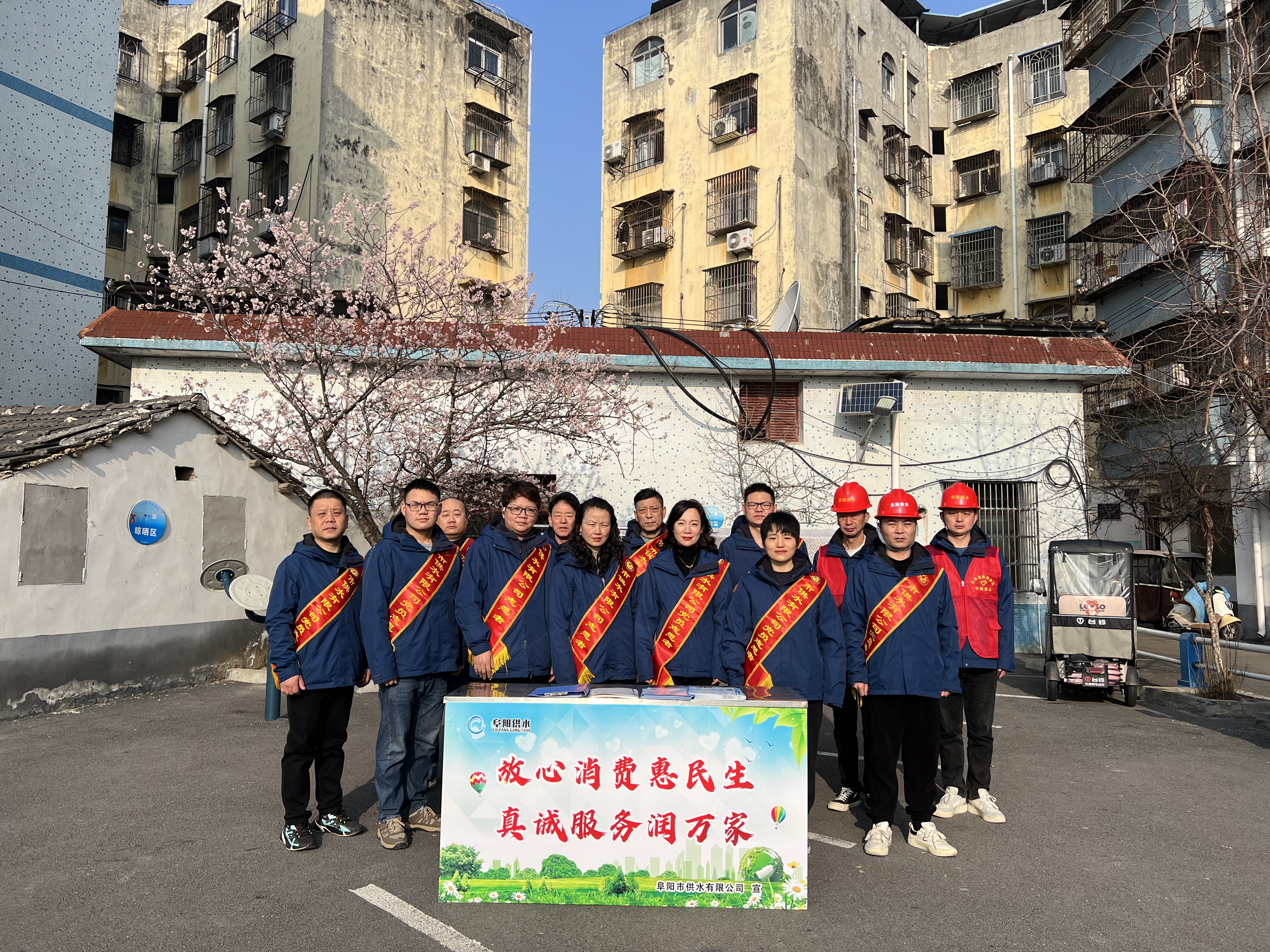 1710494435a267413.jpg 1710494435a267413.jpg