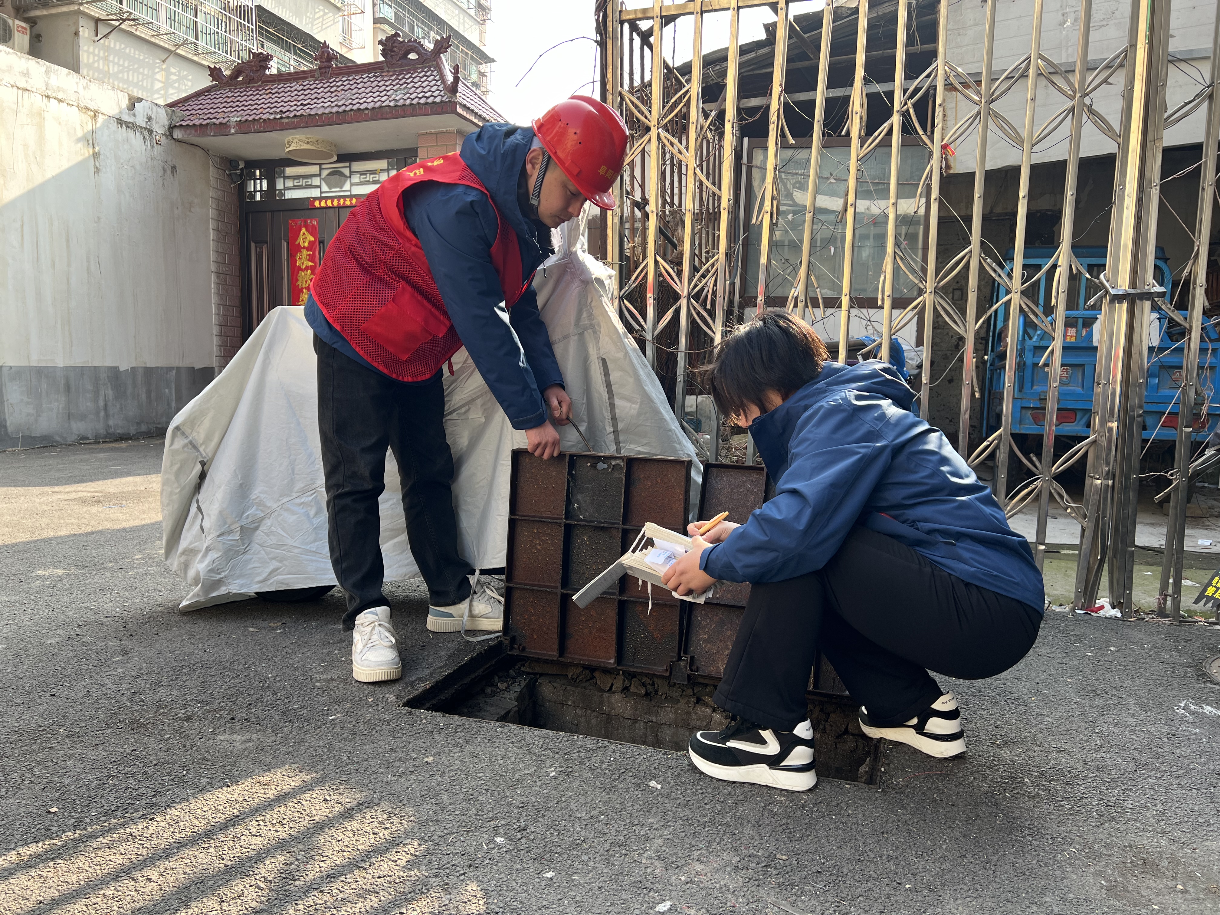 1710494541a258597.jpg 1710494541a258597.jpg