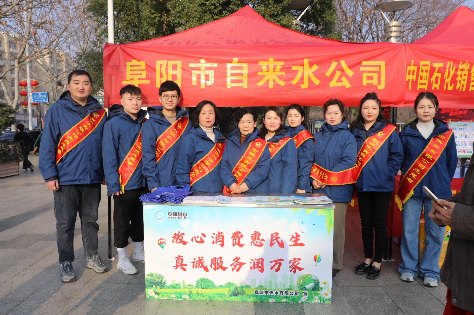 1710497716a201347.jpg 1710497716a201347.jpg