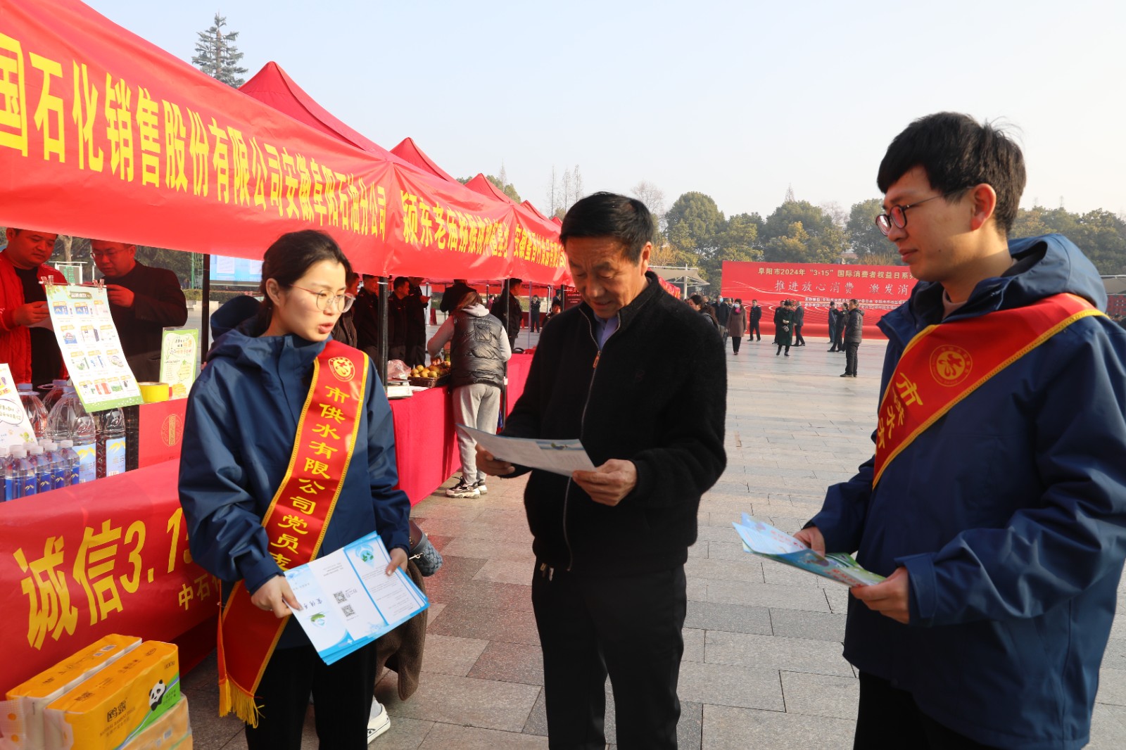 1710497717a262807.jpg 1710497717a262807.jpg