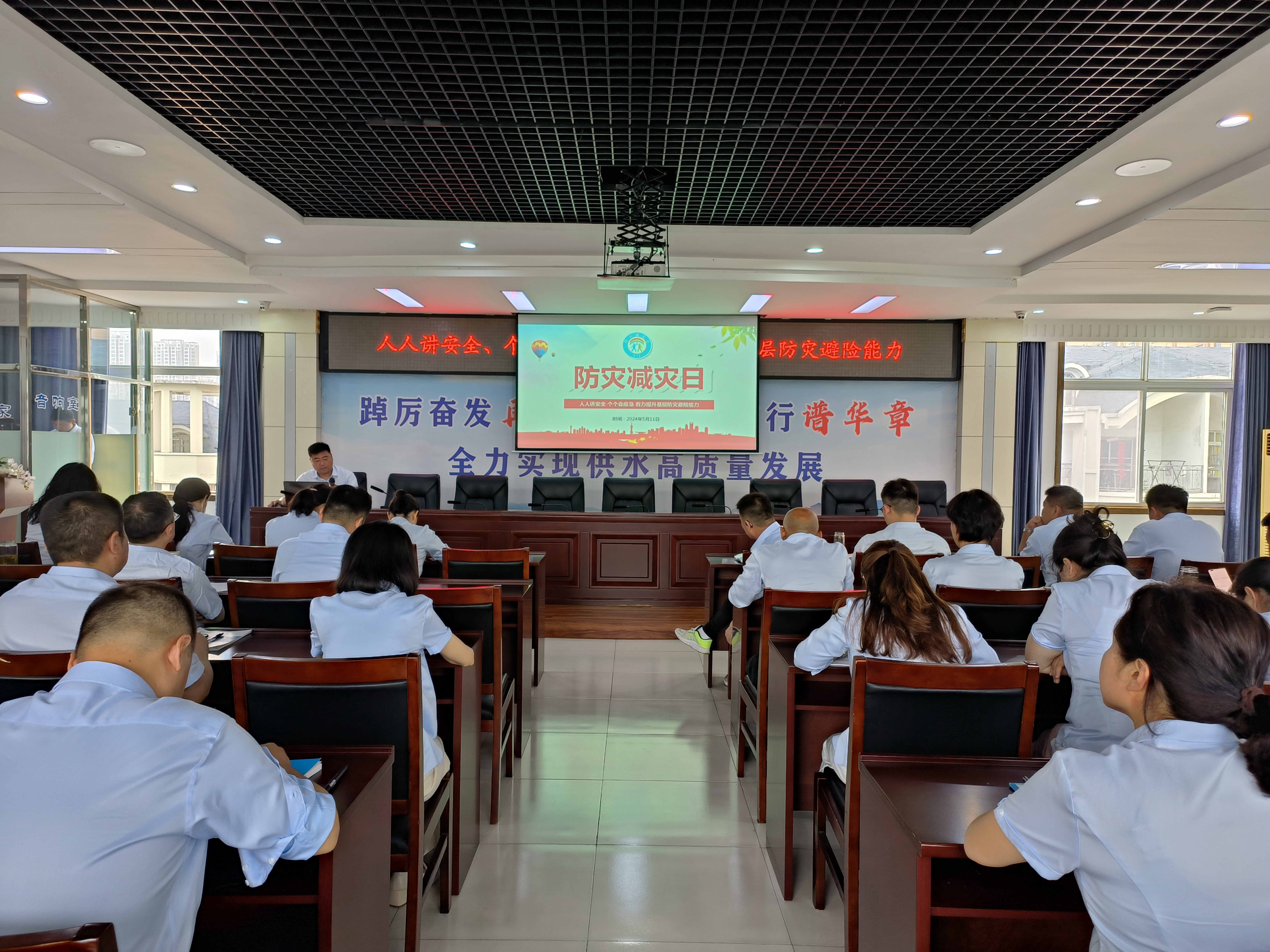 1715412946a132156.jpg 1715412946a132156.jpg