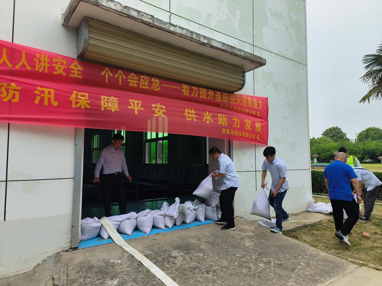 1715413972a300124.jpg 1715413972a300124.jpg