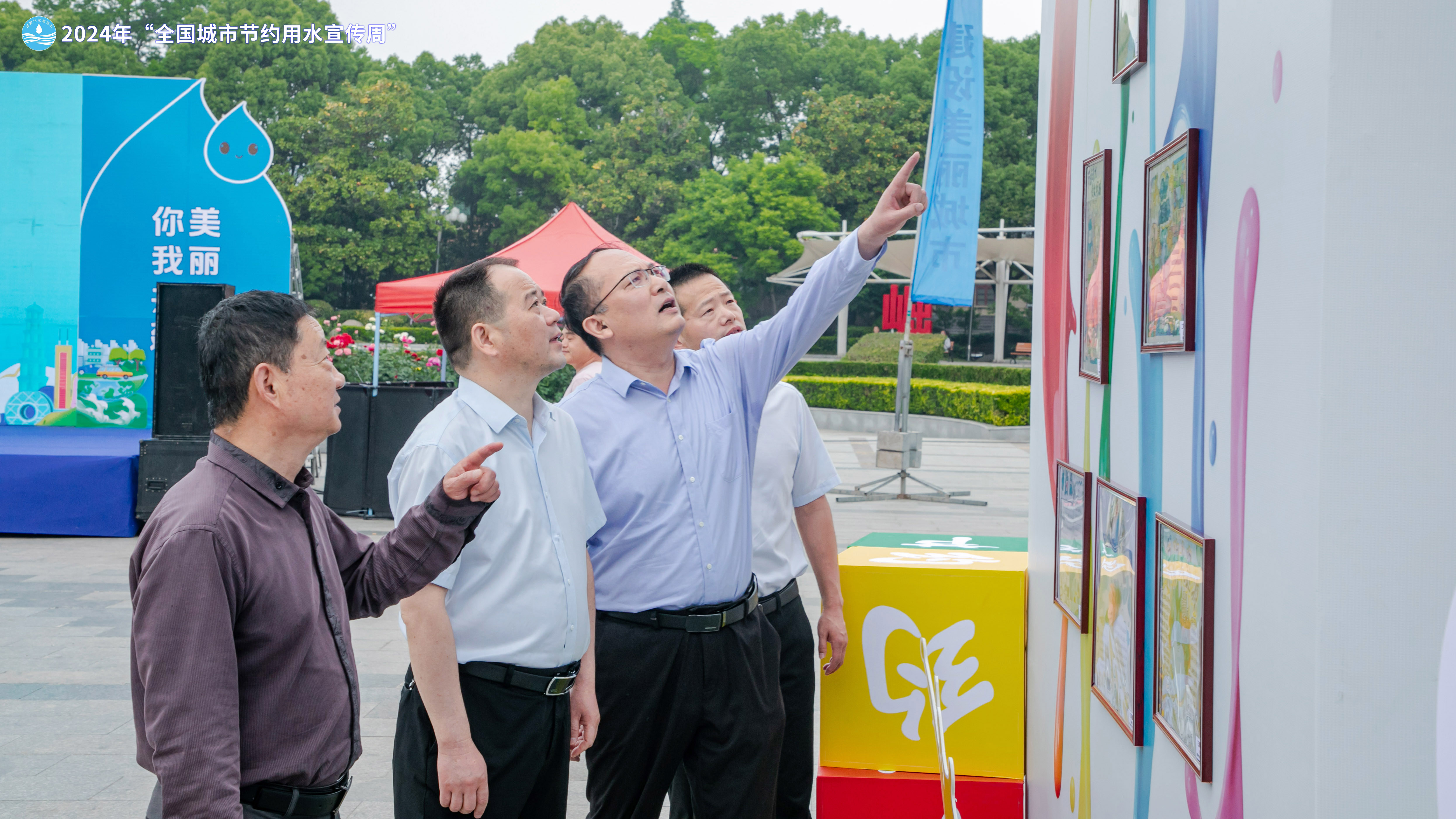 1715587893a236871.jpg 1715587893a236871.jpg