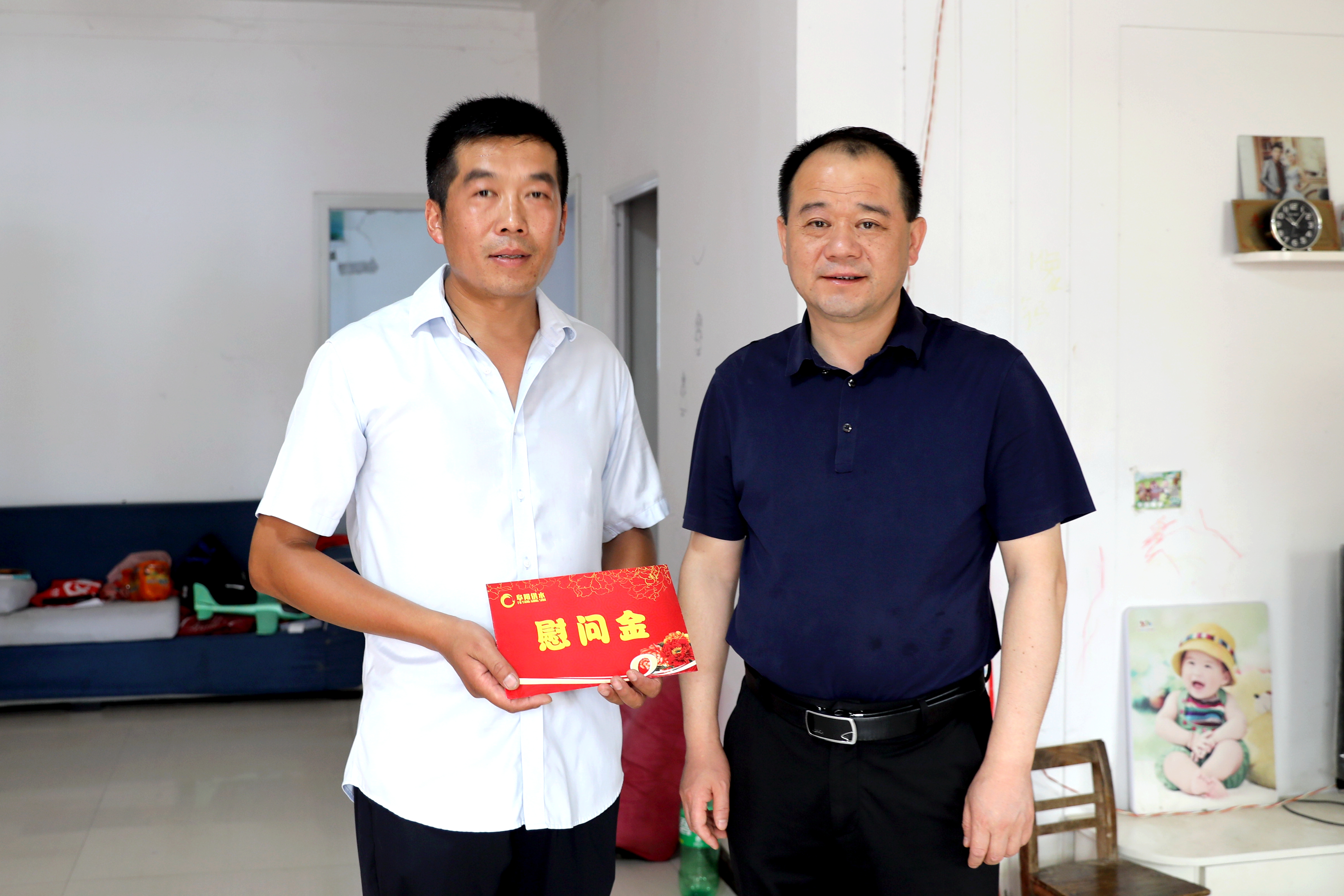 1720082307a755842.jpg 1720082307a755842.jpg