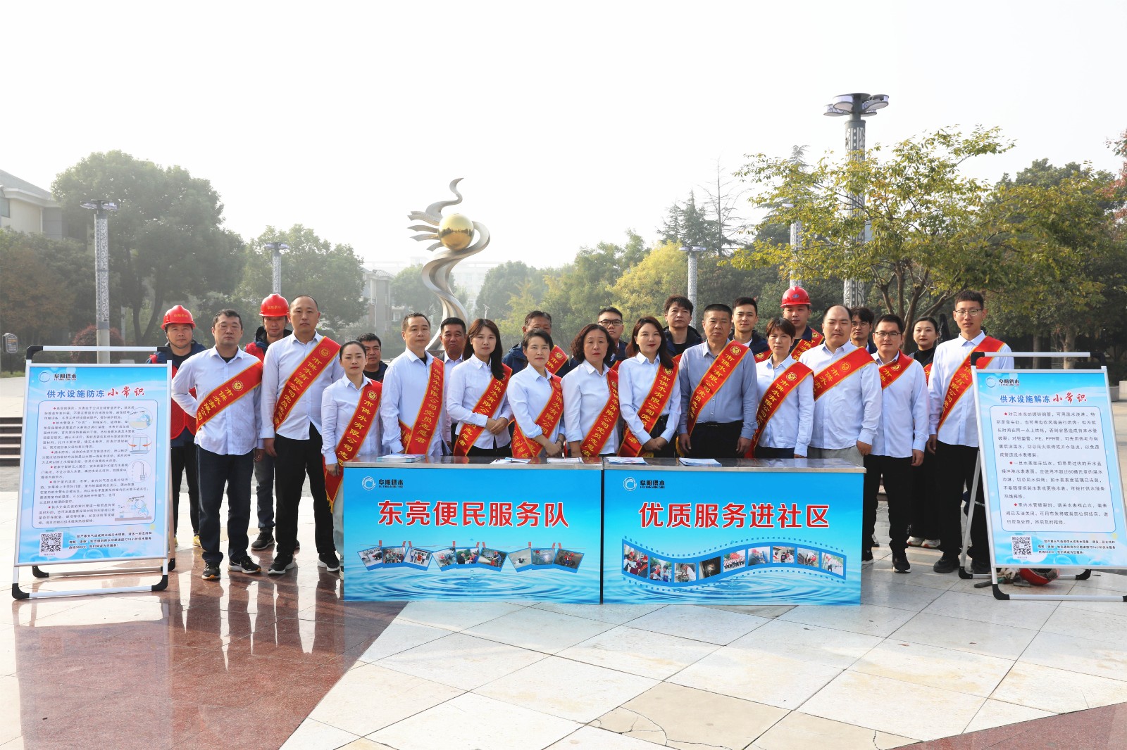 1730453590a236112.jpg 1730453590a236112.jpg