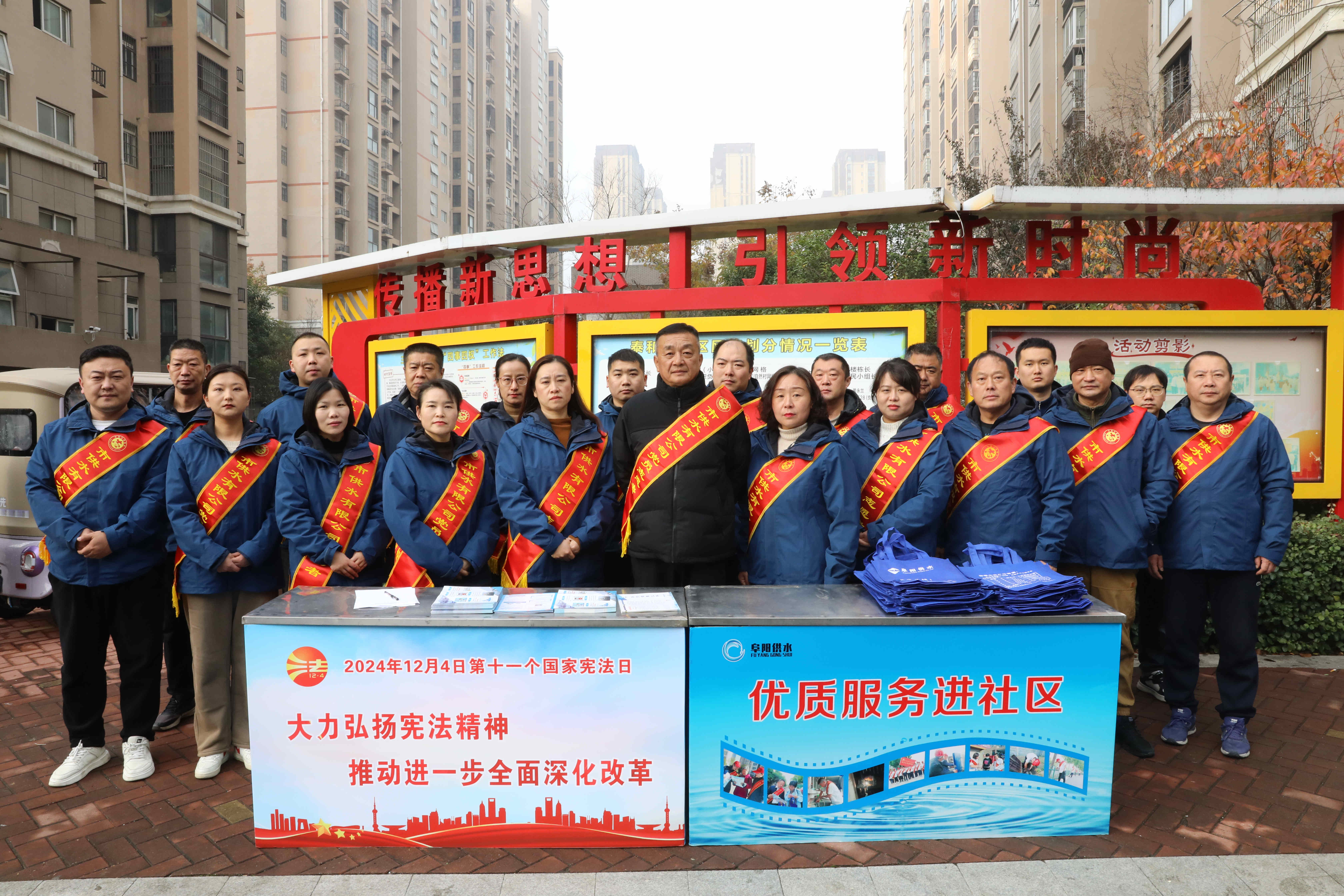 1733470346a741492.jpg 1733470346a741492.jpg