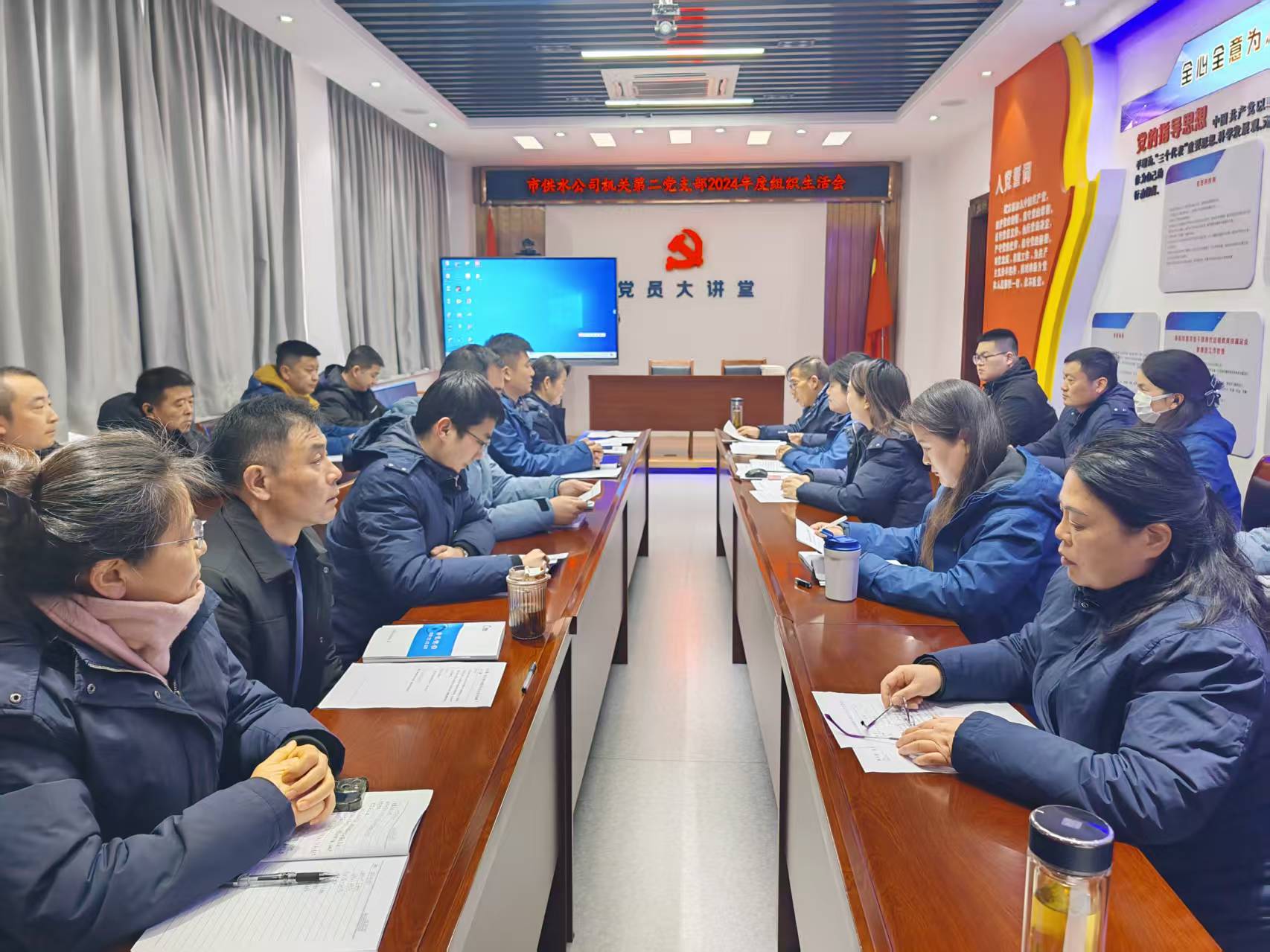 1741745034a313229.jpg 1741745034a313229.jpg