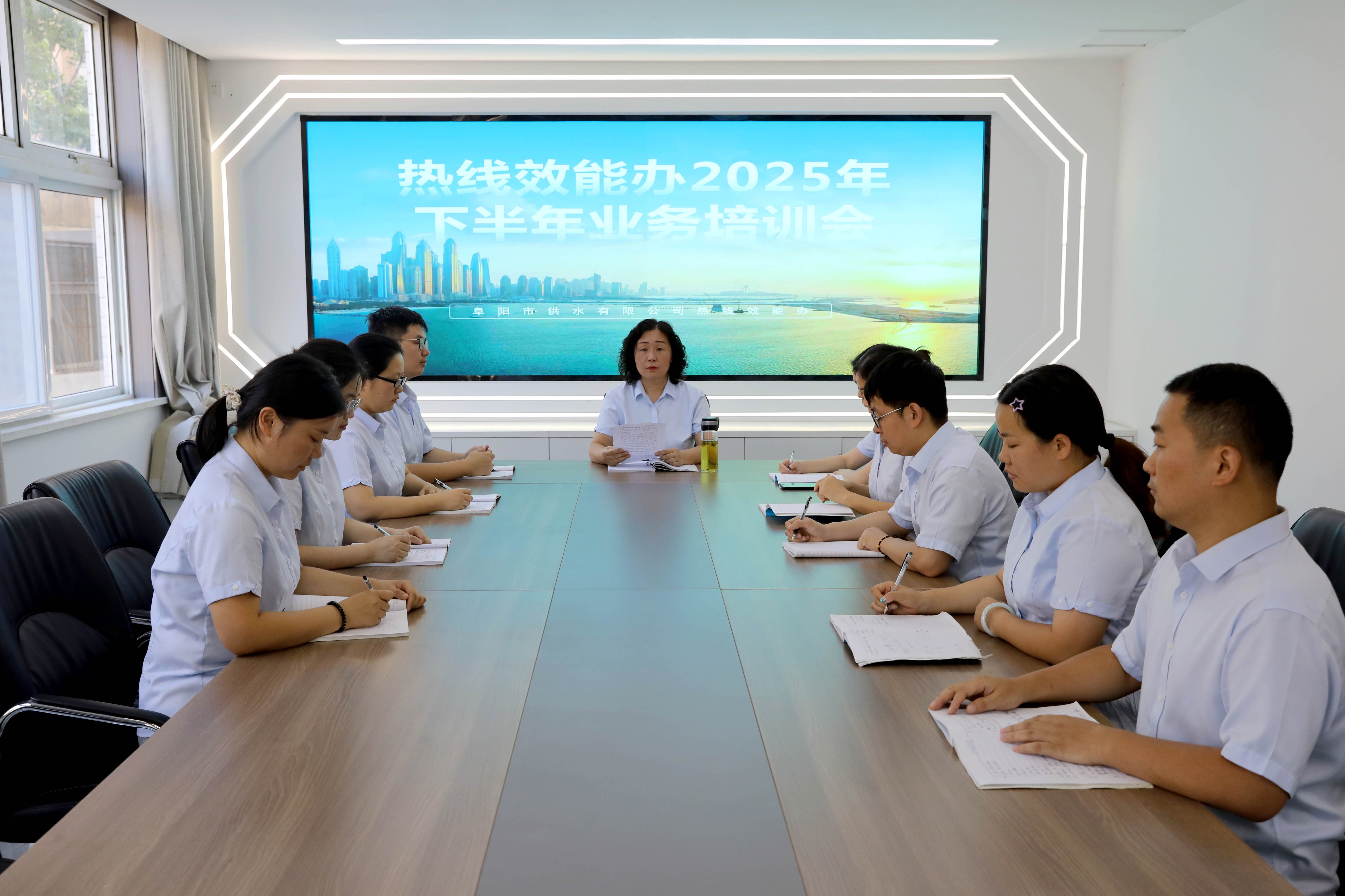 1753322391a716006.jpg 1753322391a716006.jpg