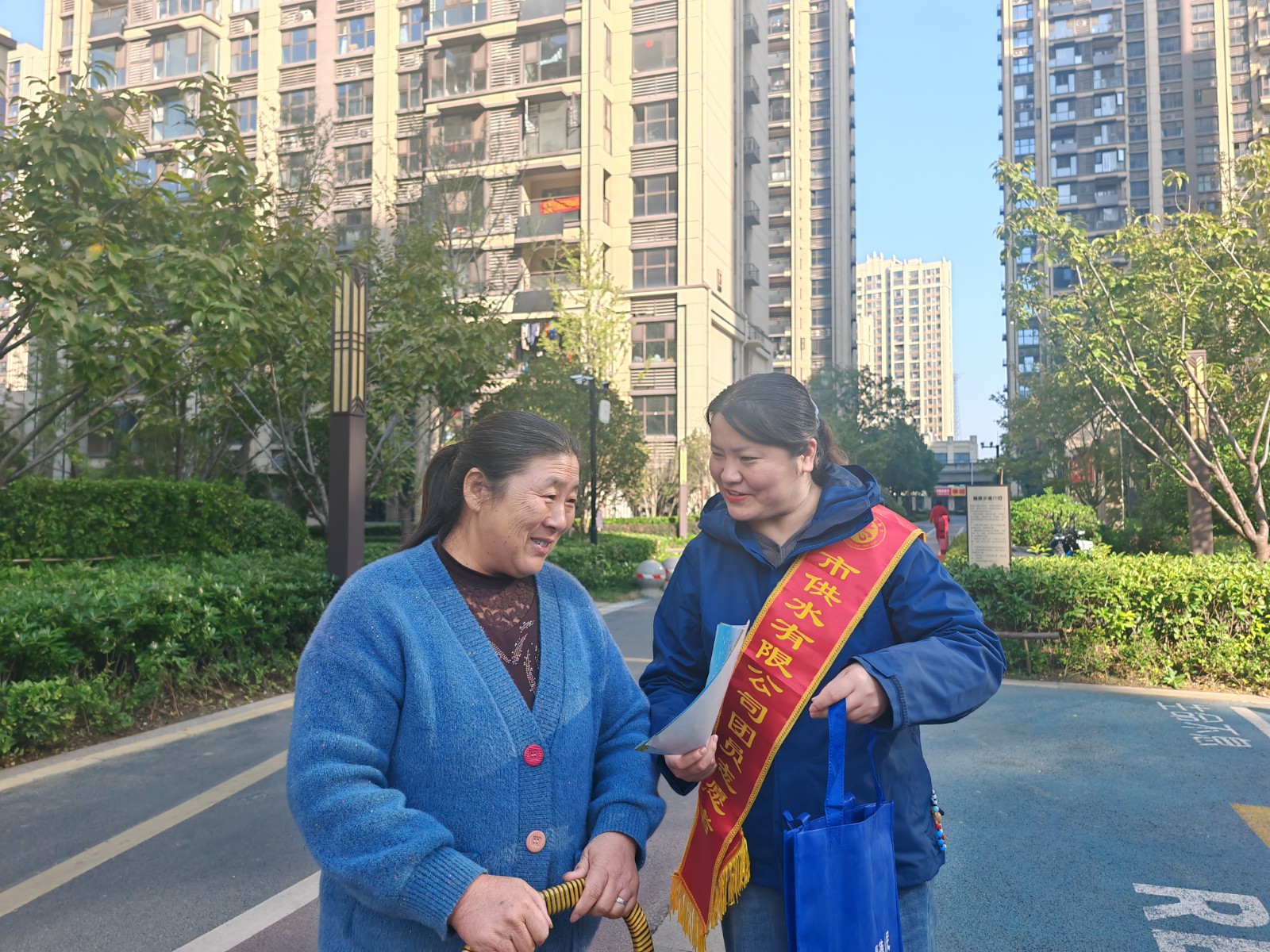 1761273969a923114.jpg 1761273969a923114.jpg