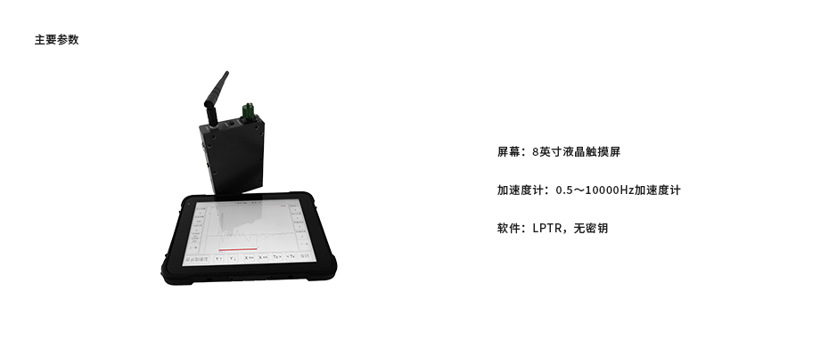4001百老汇·(中国)有限公司官网