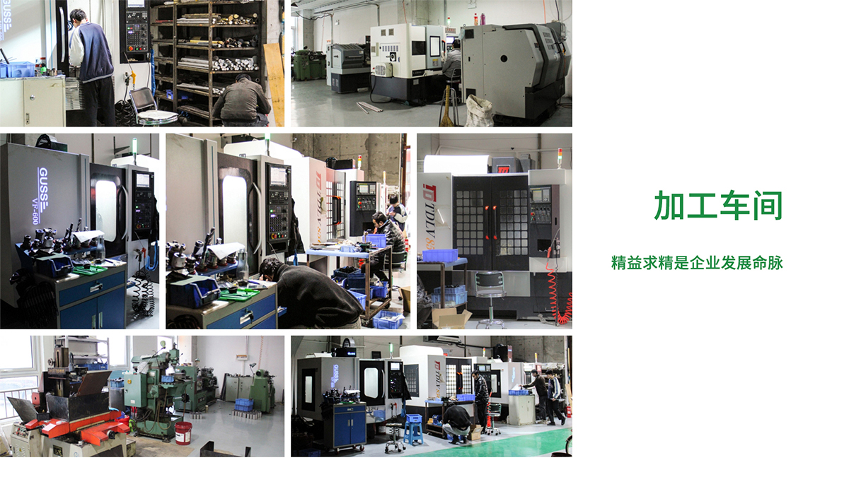 4001百老汇·(中国)有限公司官网