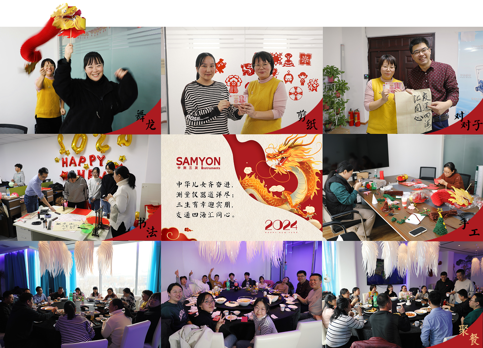 4001百老汇·(中国)有限公司官网