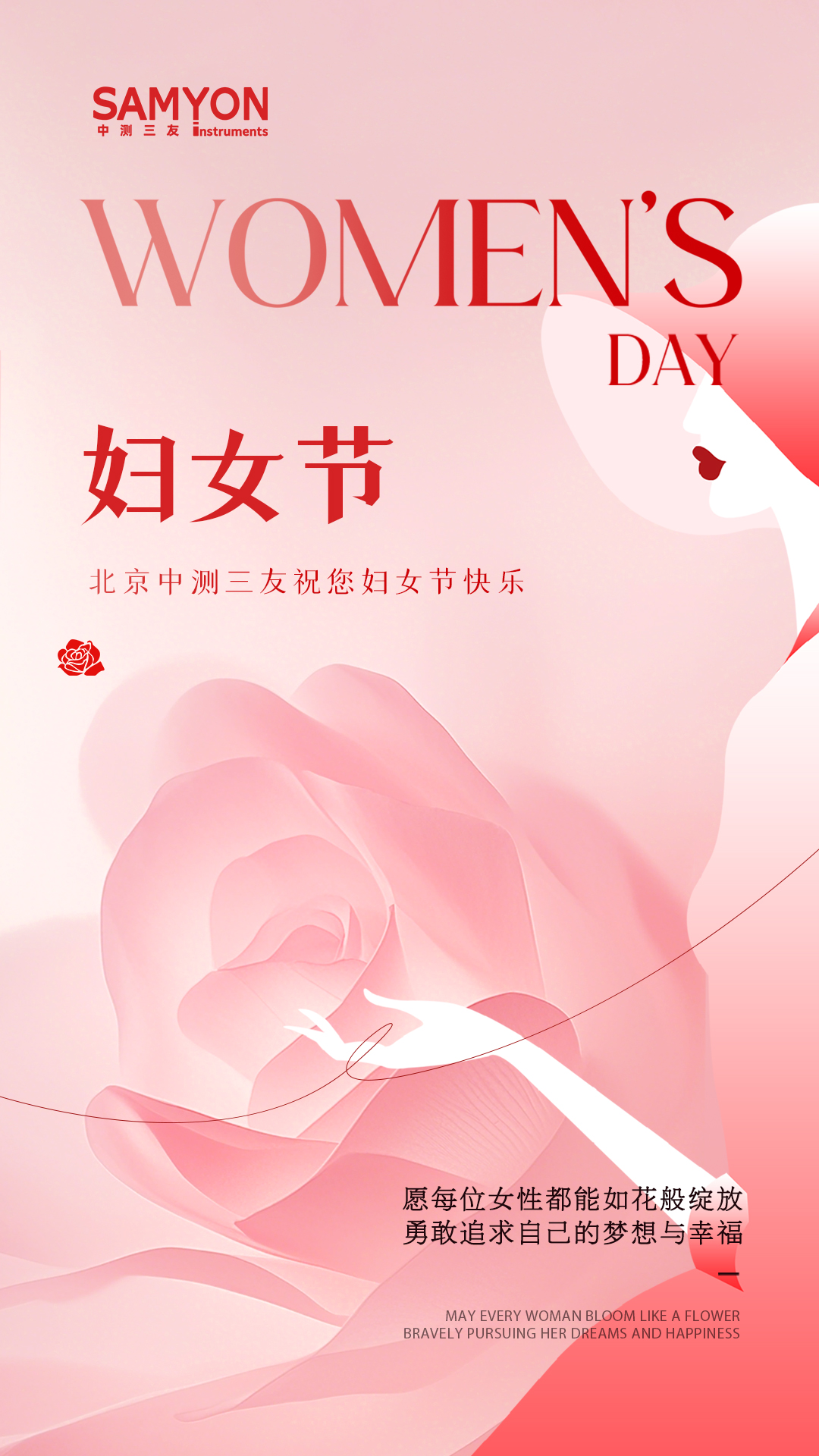 4001百老汇·(中国)有限公司官网