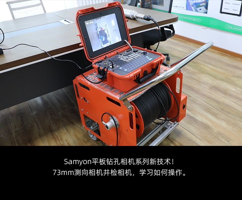 4001百老汇·(中国)有限公司官网