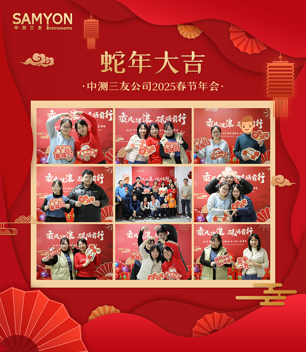 4001百老汇·(中国)有限公司官网