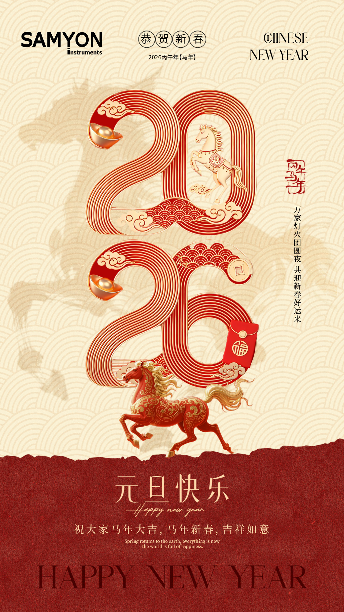 4001百老汇·(中国)有限公司官网