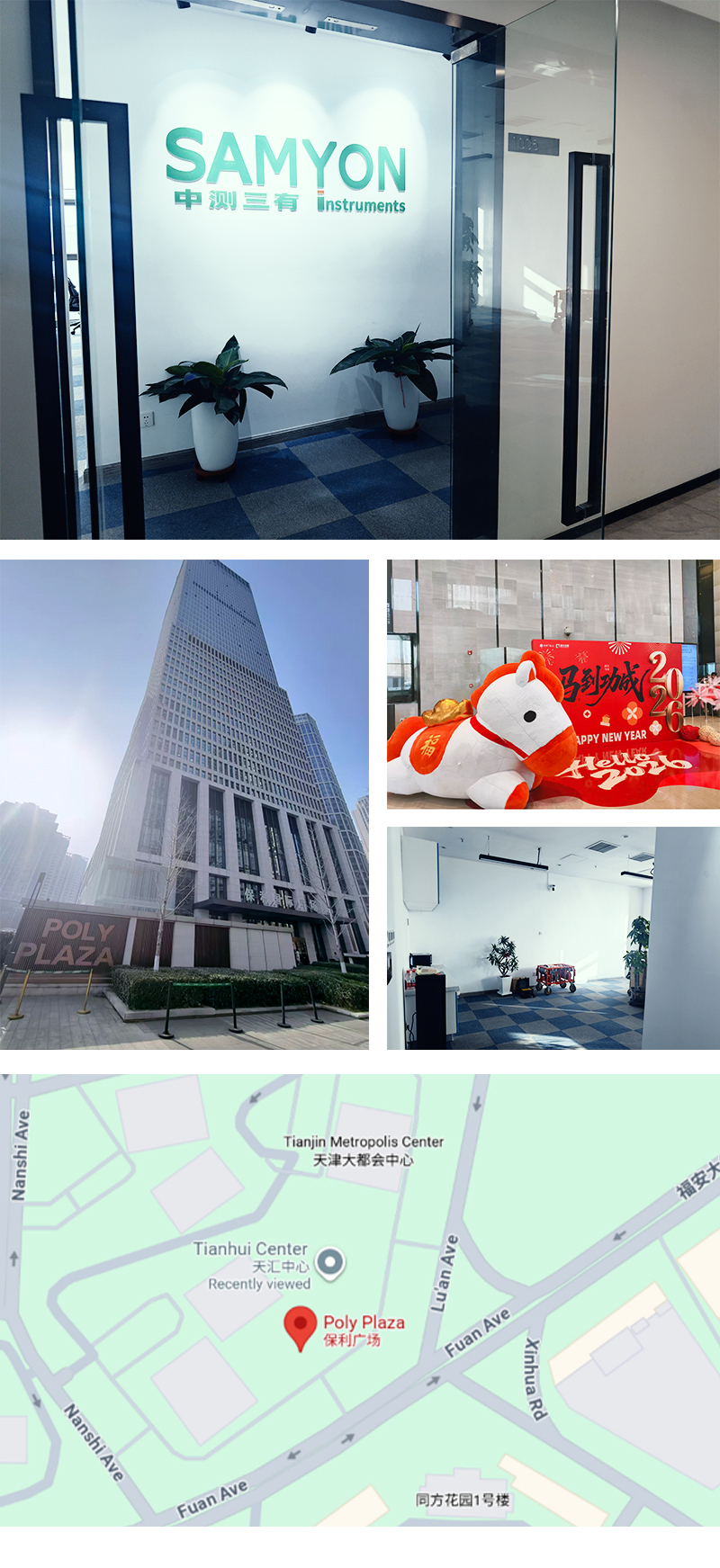 4001百老汇·(中国)有限公司官网