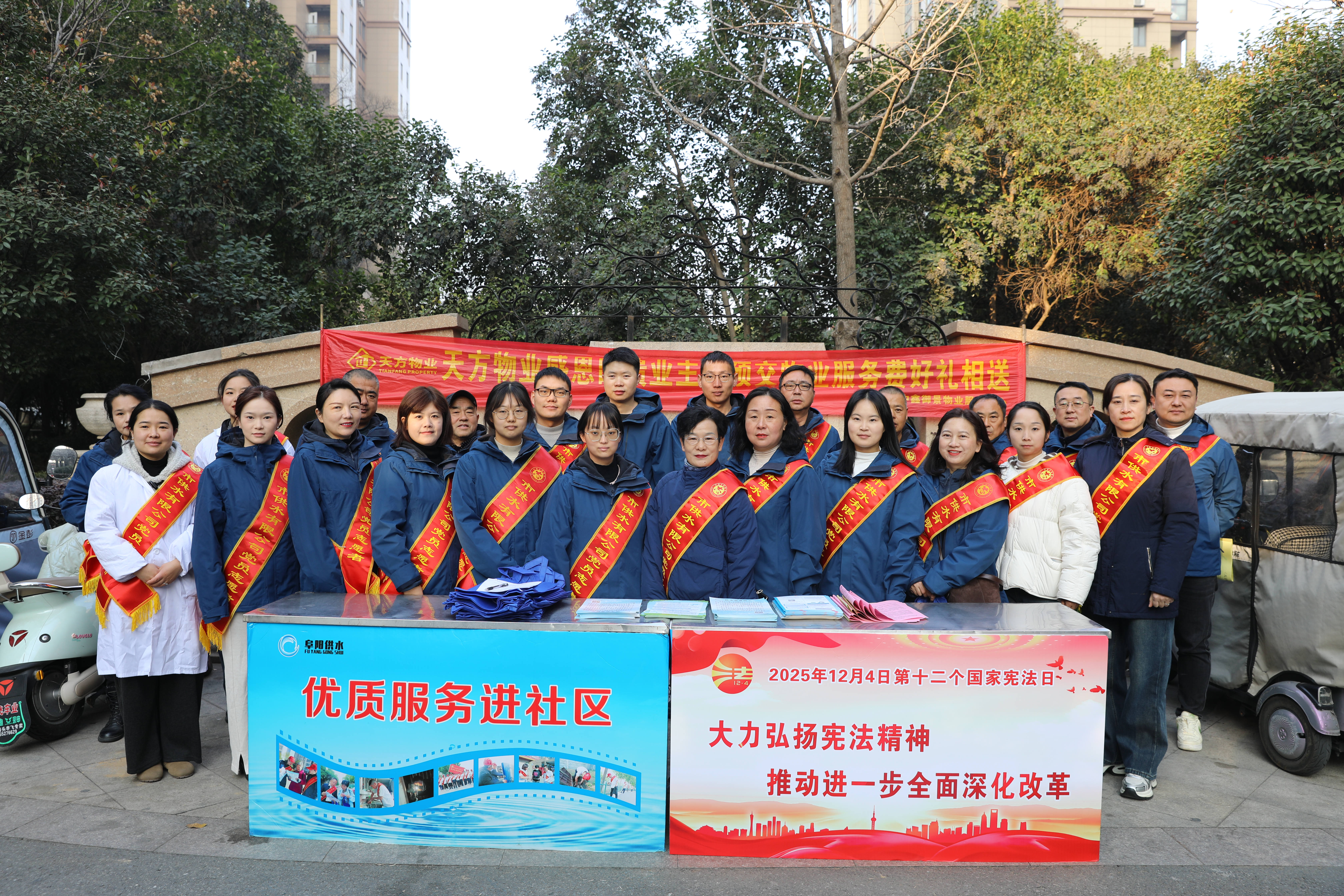 1766708108a126796.jpg 1766708108a126796.jpg