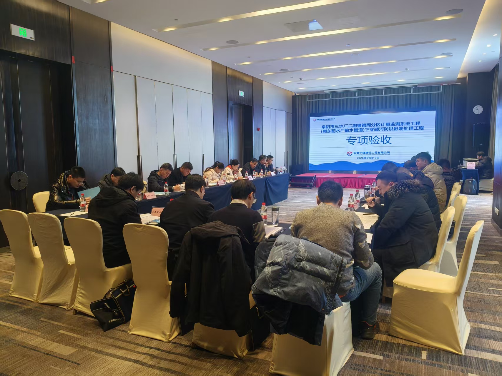 1768789204a657990.jpg 1768789204a657990.jpg