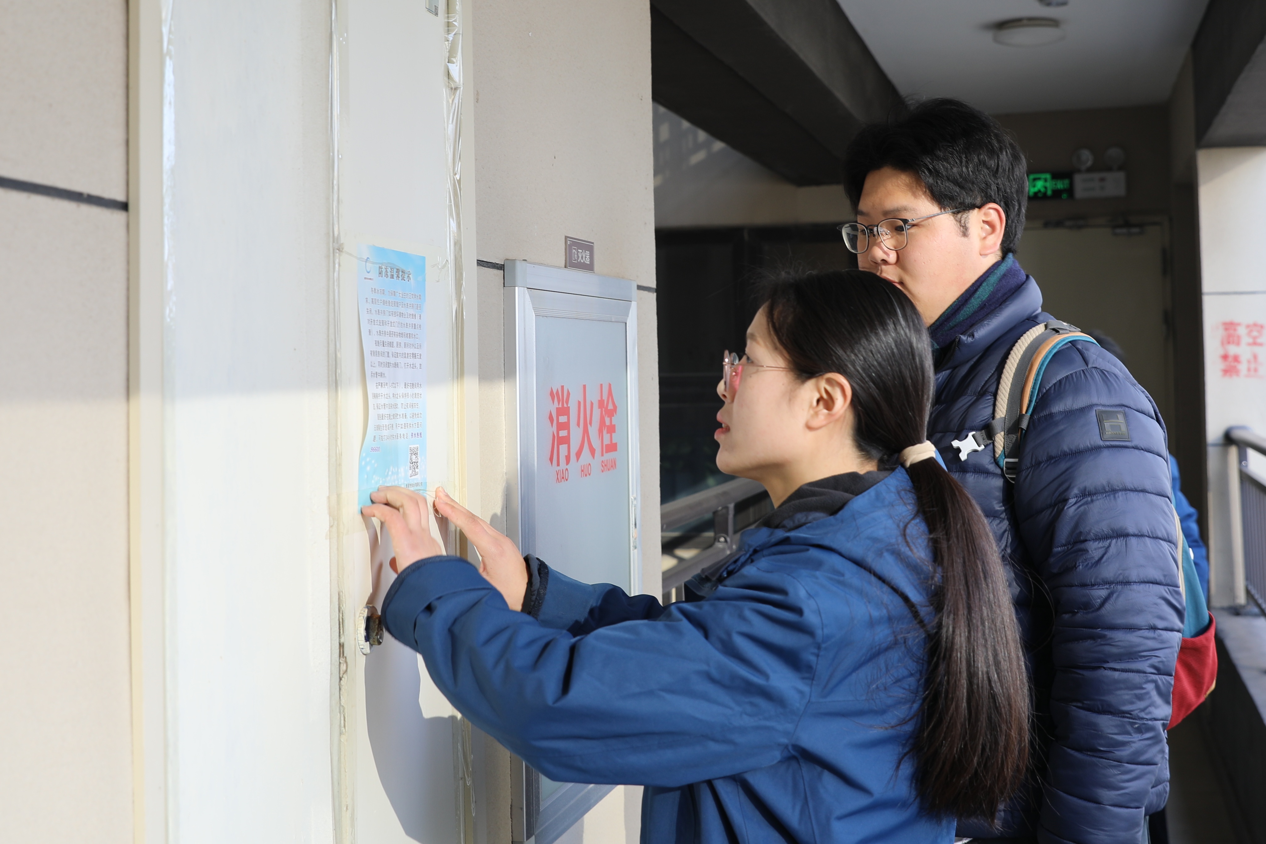 1768815870a392369.jpg 1768815870a392369.jpg