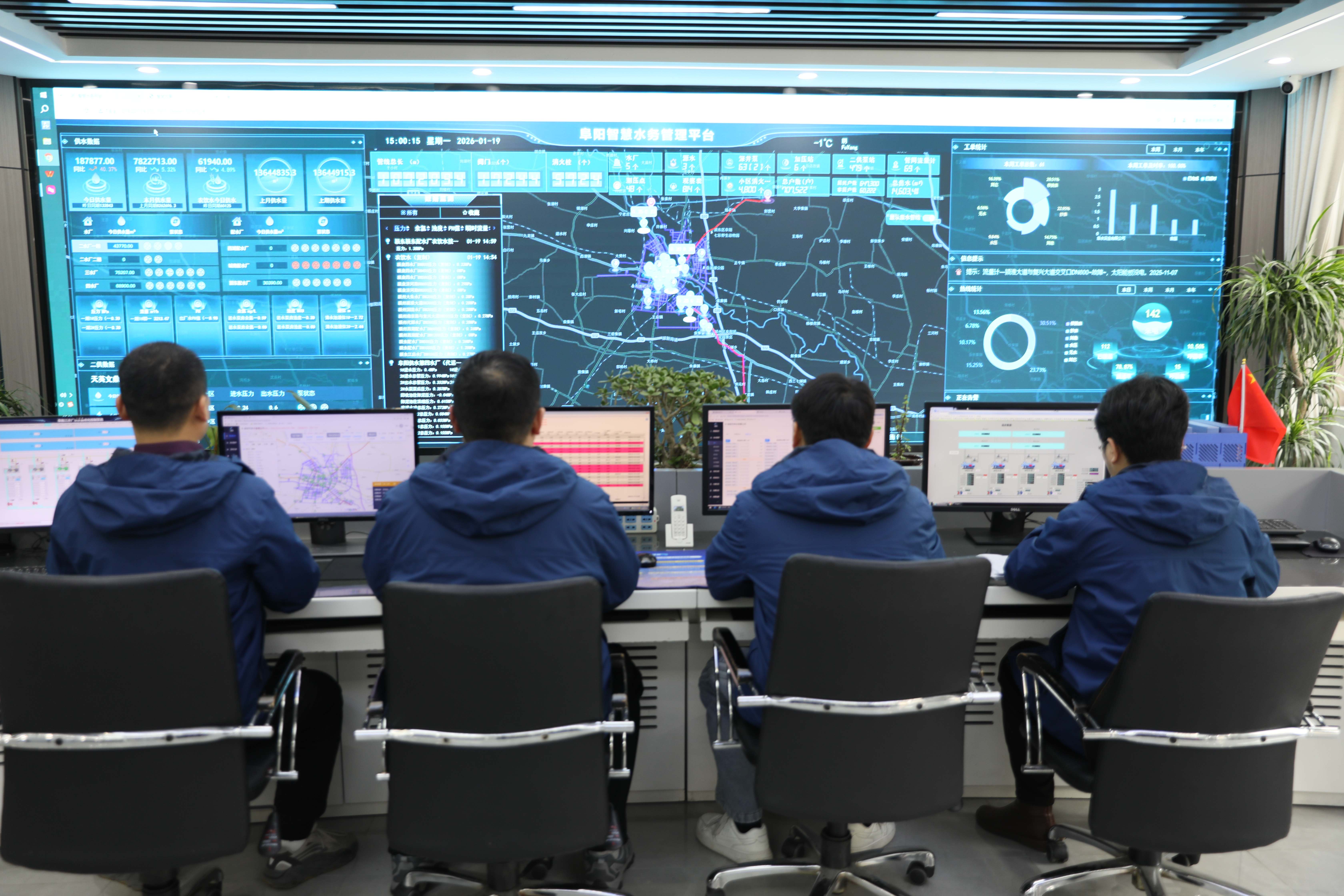 1768815897a428845.jpg 1768815897a428845.jpg